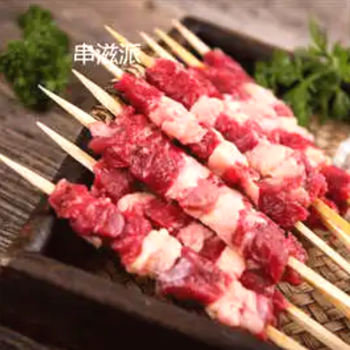 천리향양꼬치 진영점