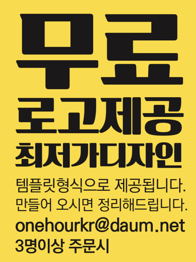 민디자인