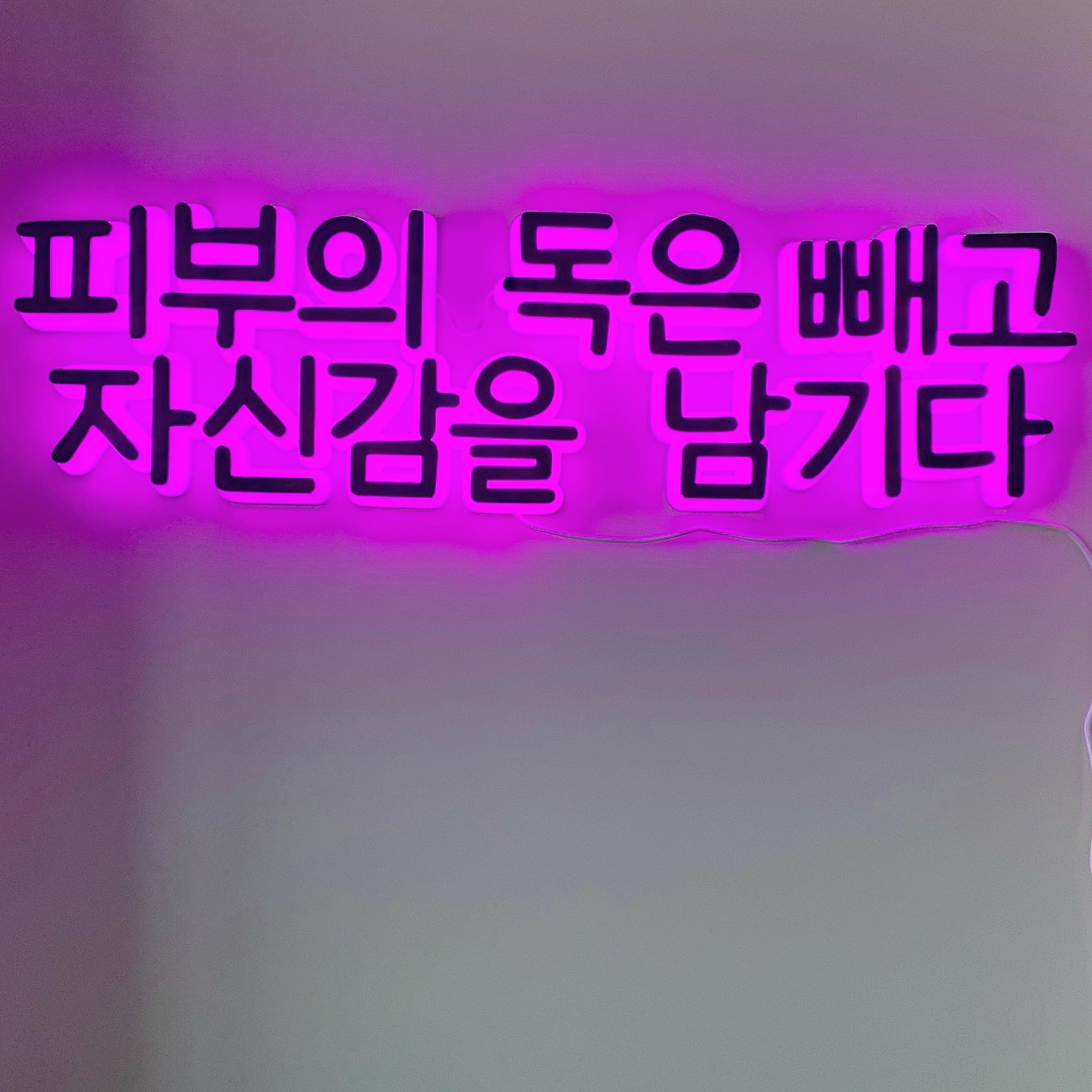 블랙헤드 코피다 수원점 대표 이미지