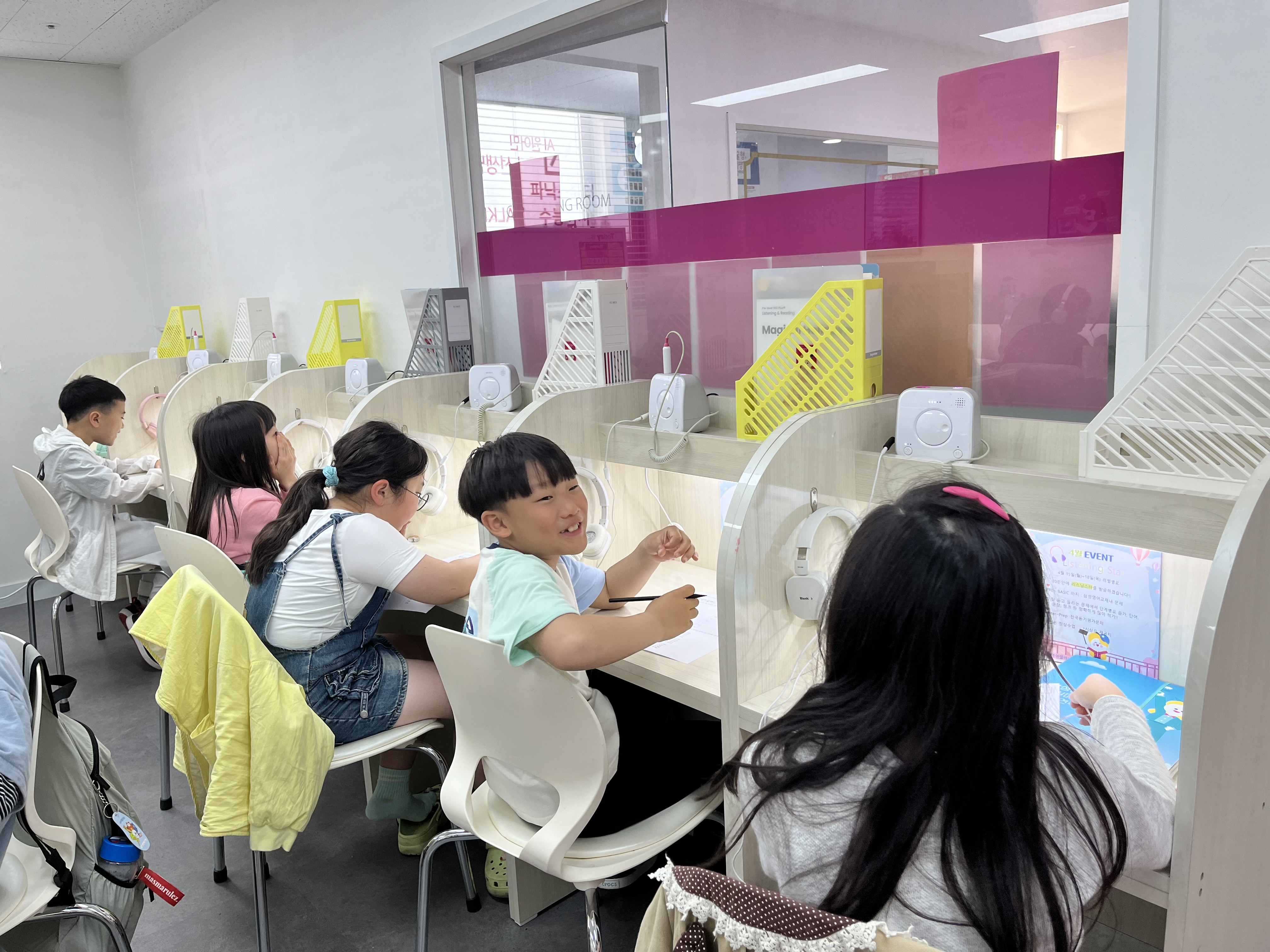 삼성영어셀레나 미래엔수학 송우스타학원