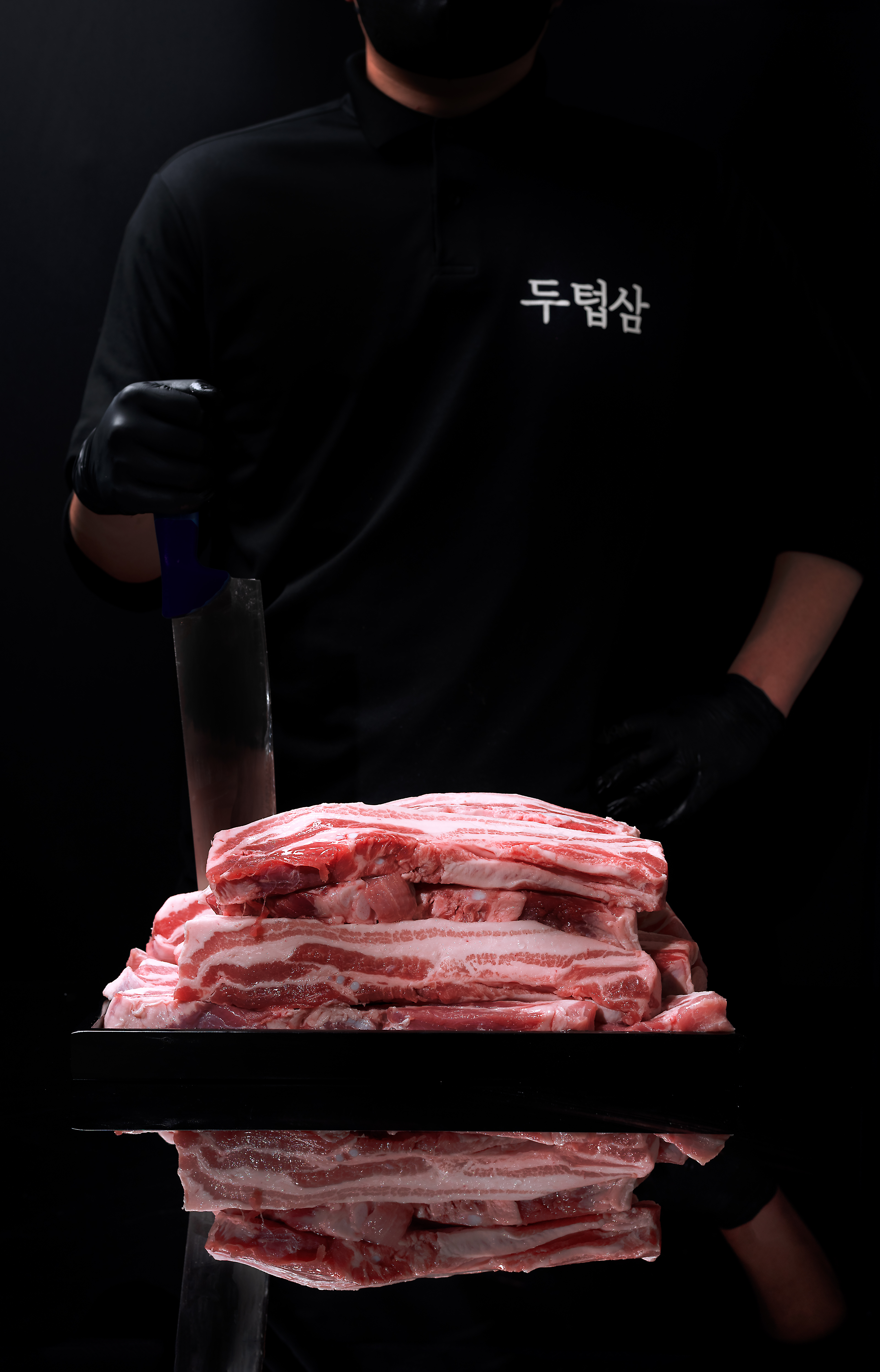두텁삼 대표 이미지