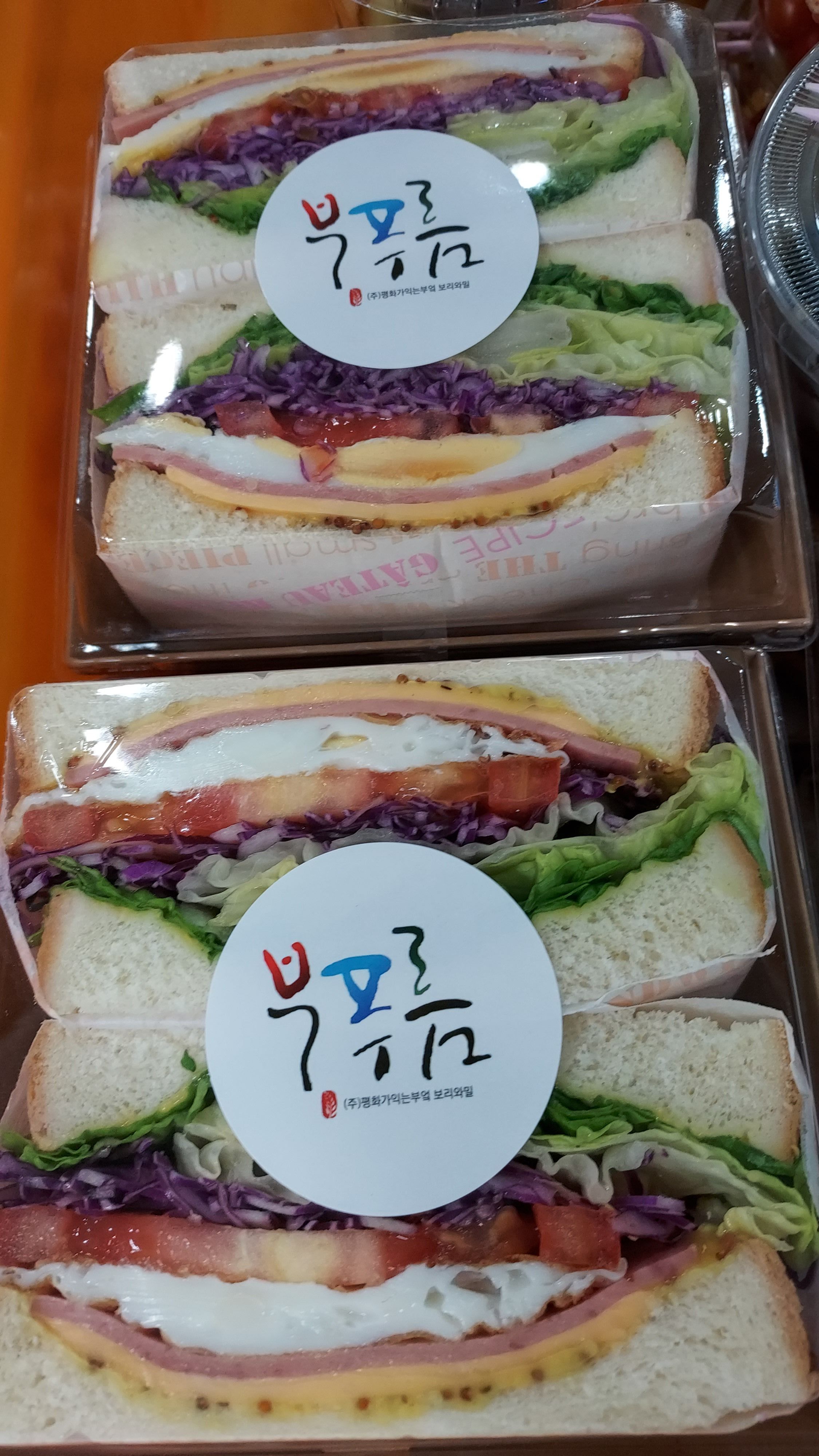 평화가 익는 부엌 보리와 밀