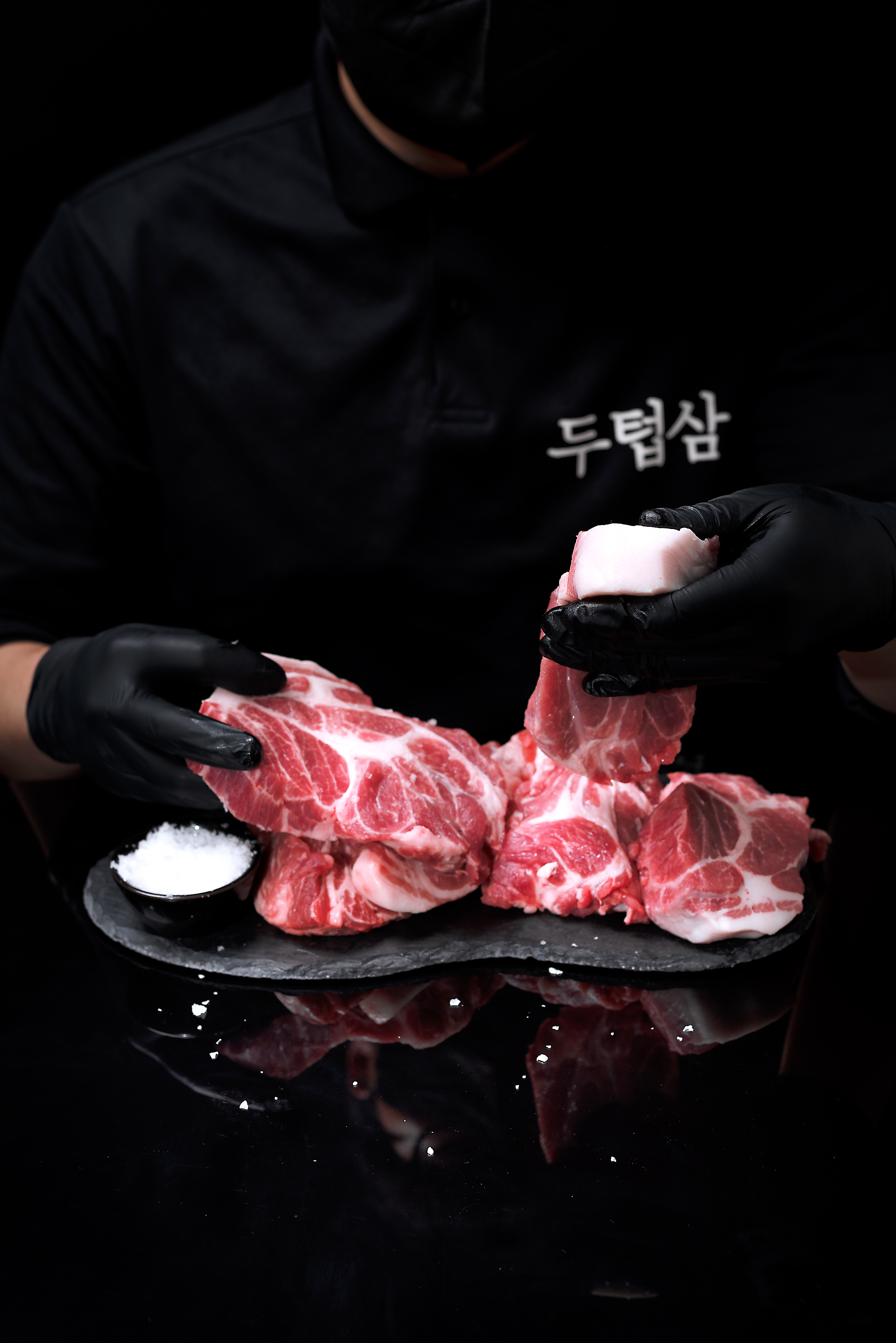 두텁삼 대표 이미지