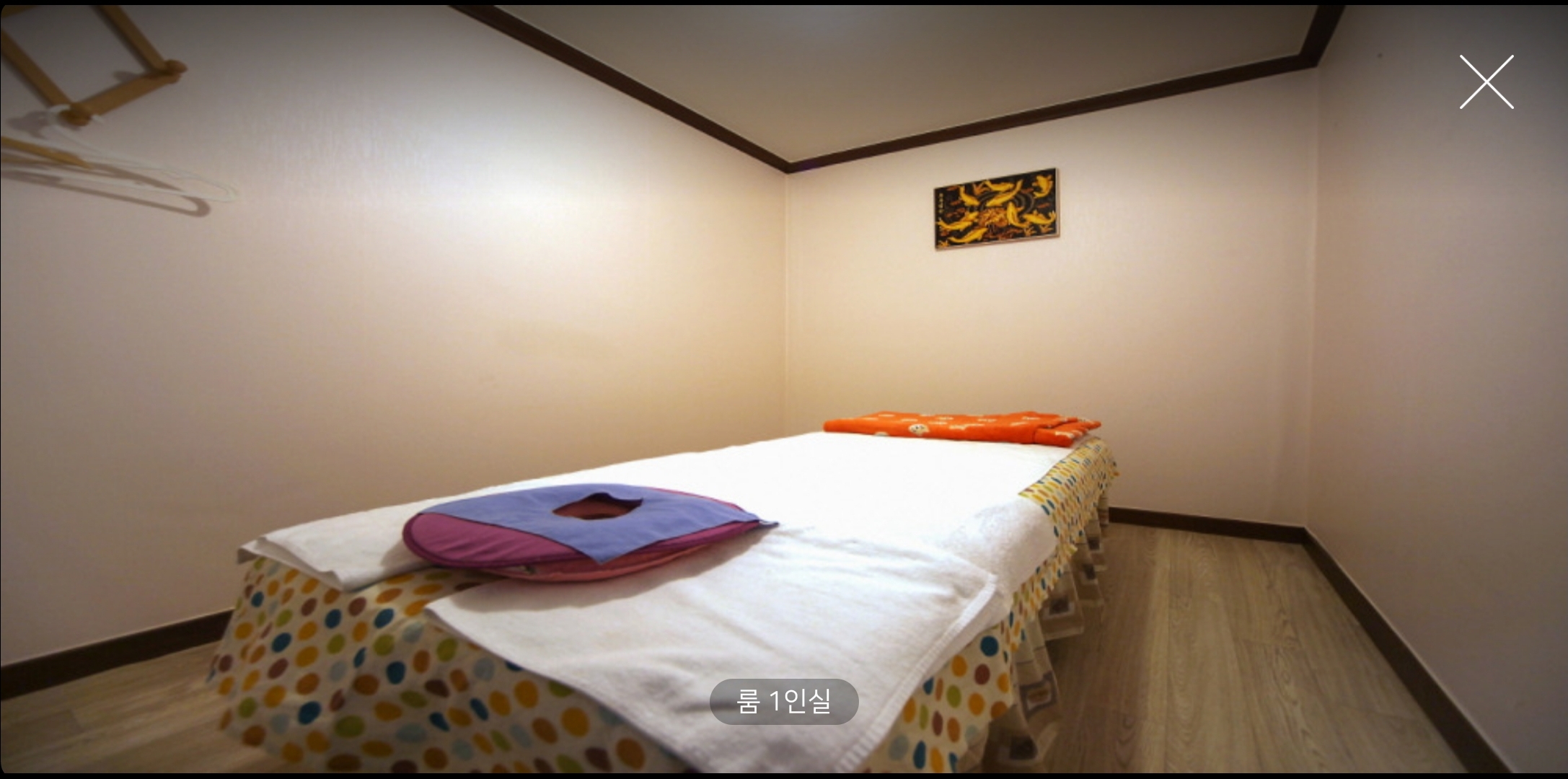 마미마사지 photo 4