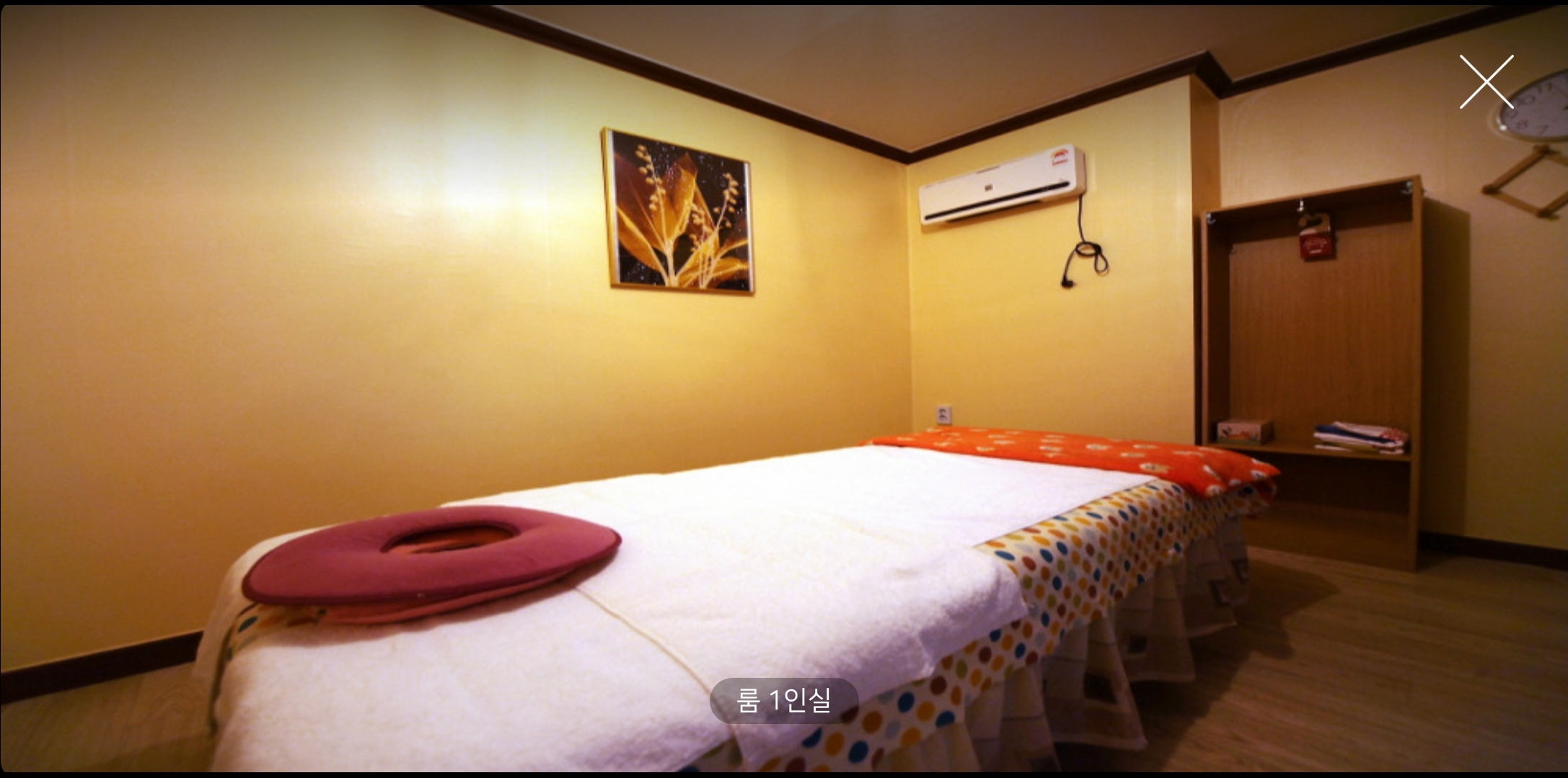 마미마사지 photo 7
