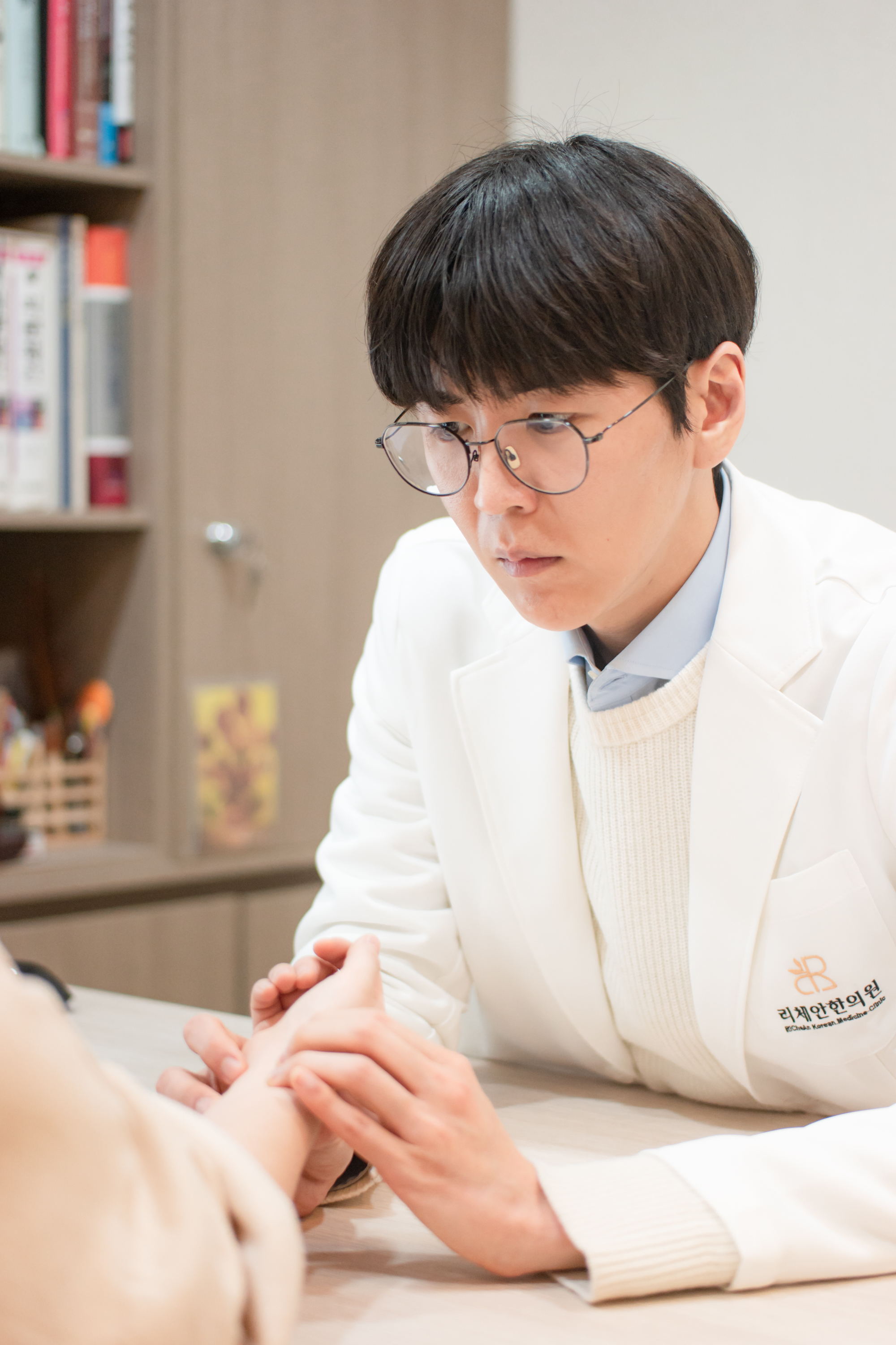 리체안한의원 당산 대표 이미지