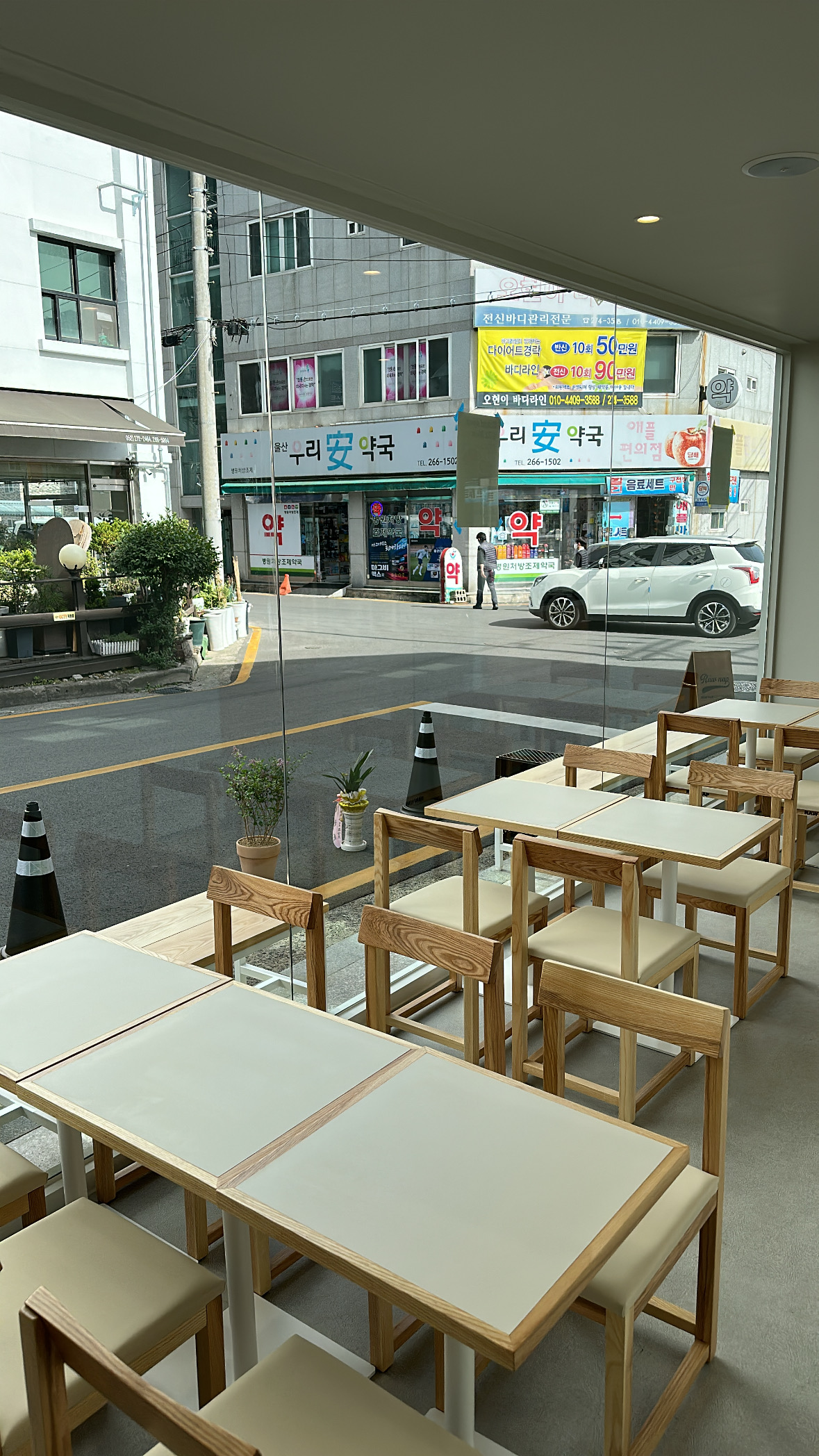 로우냅커피하우스 달동점