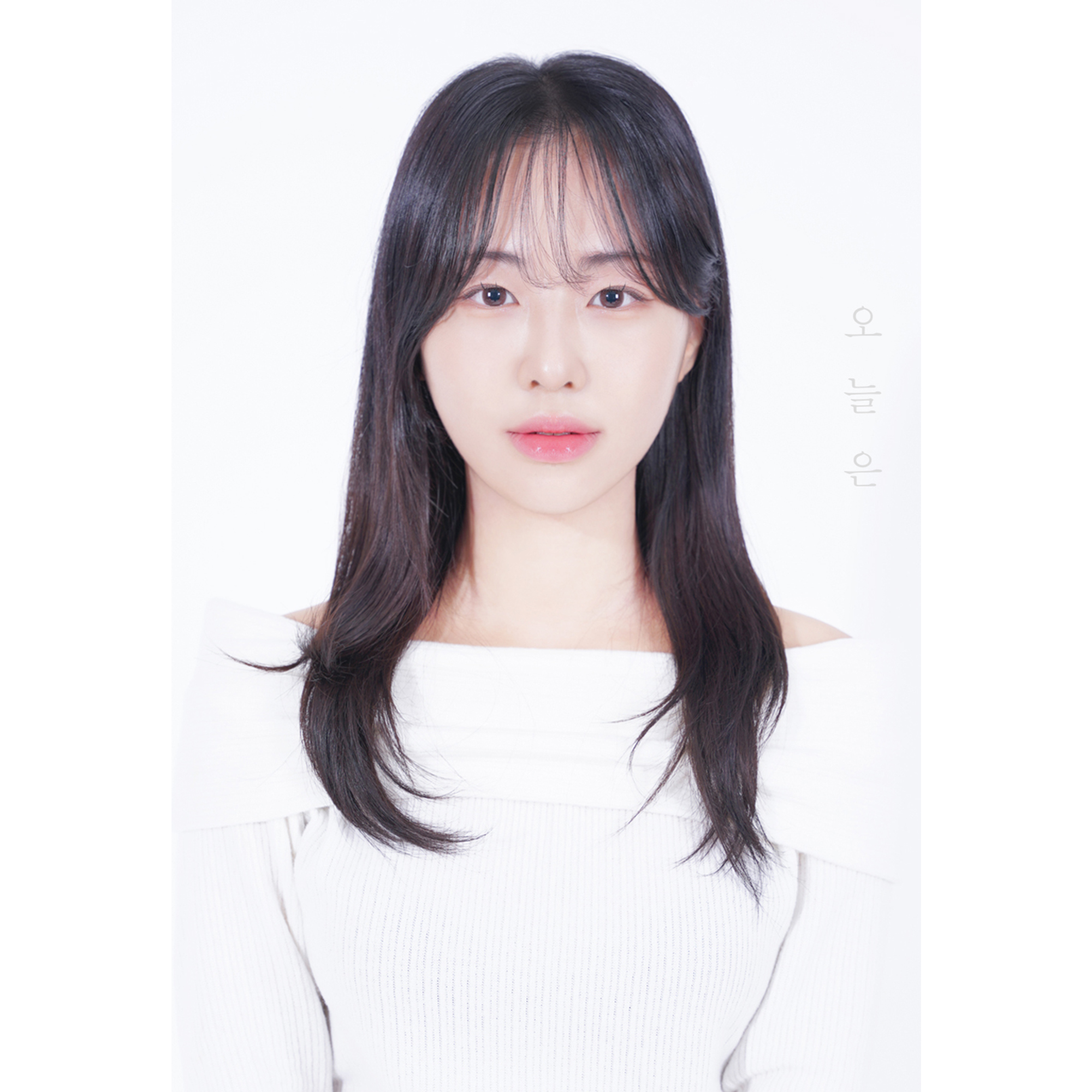 오늘은사진관