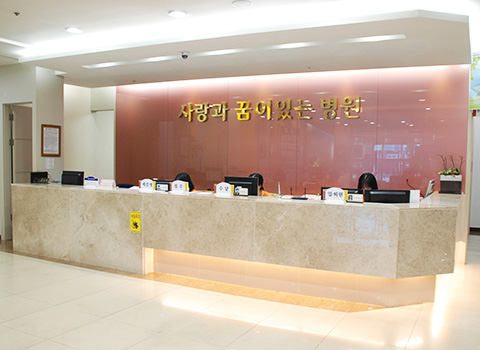 정다운요양병원 대표 이미지