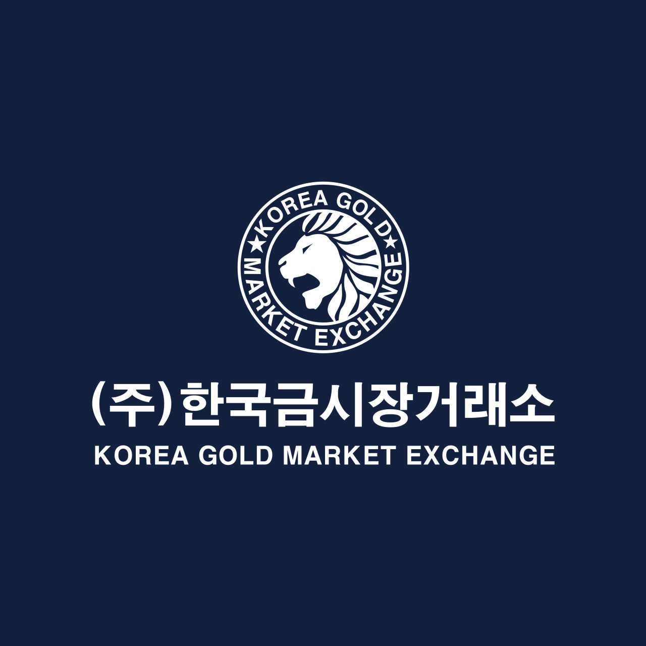 한국금시장거래소 군포산본점