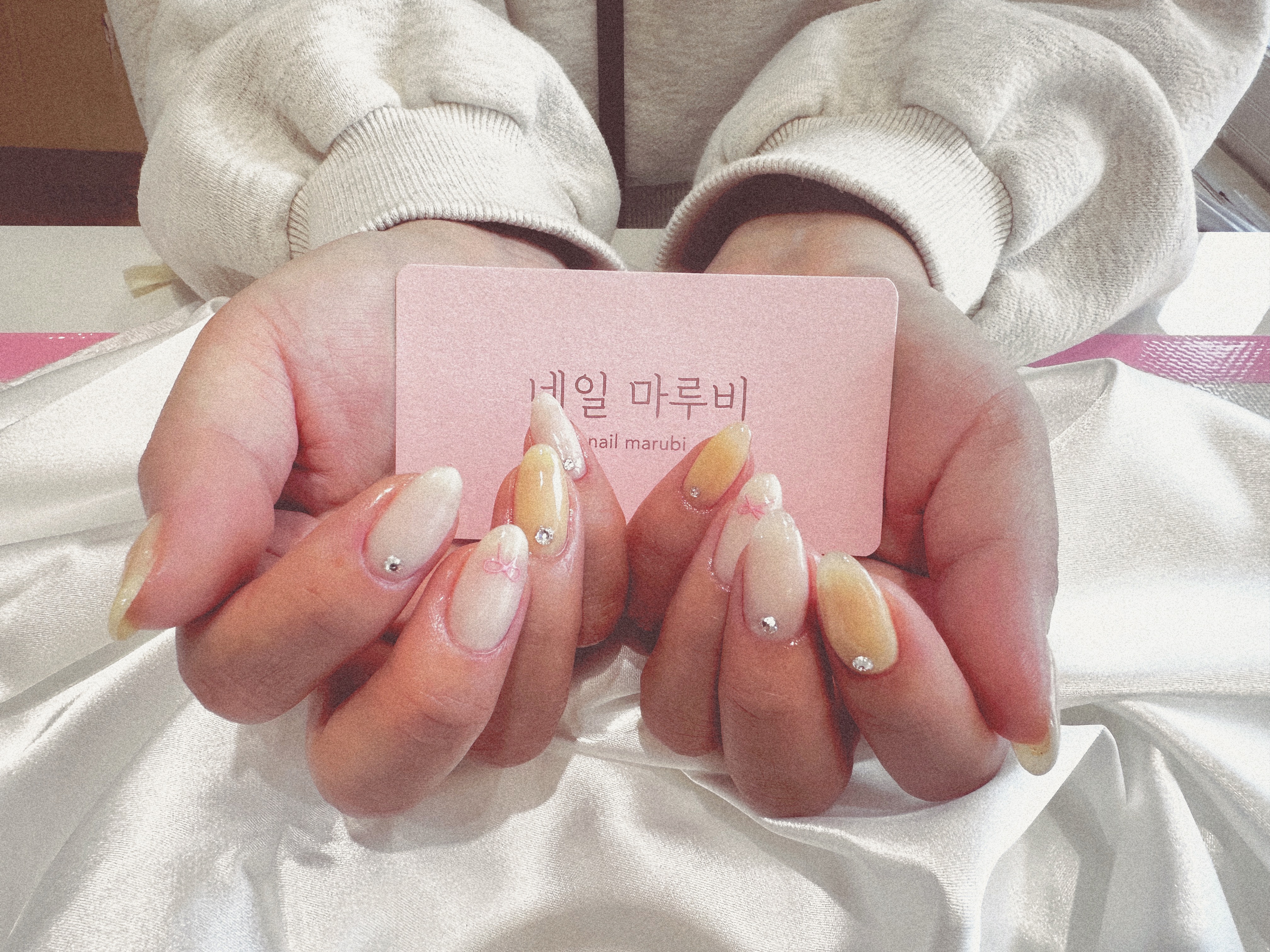 네일마루비
