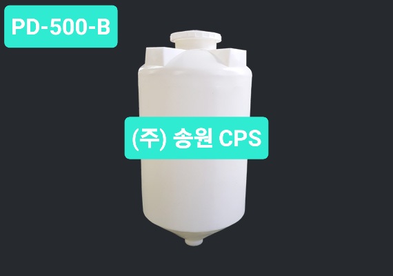 송원씨피에스