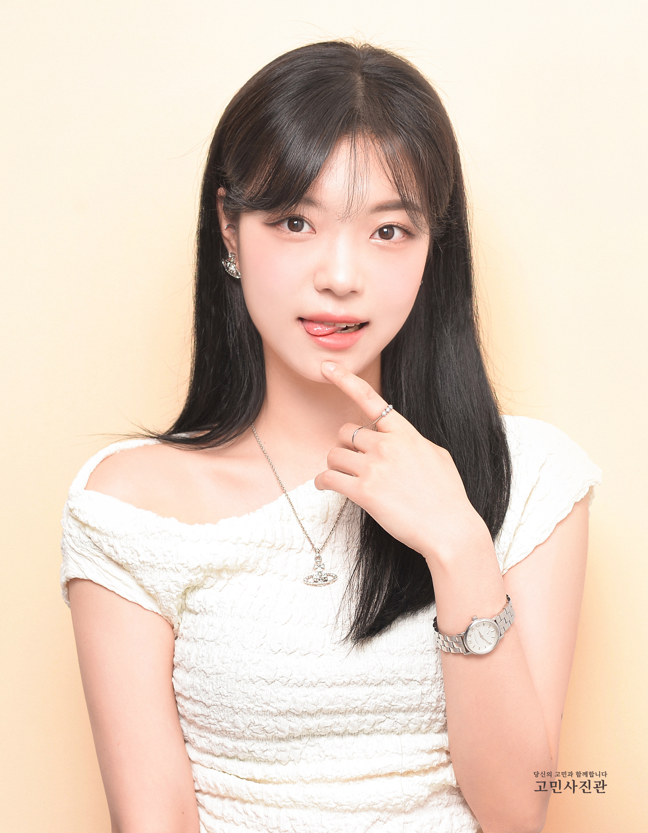 고민사진관 대전점