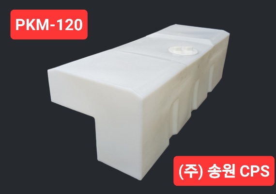 송원씨피에스