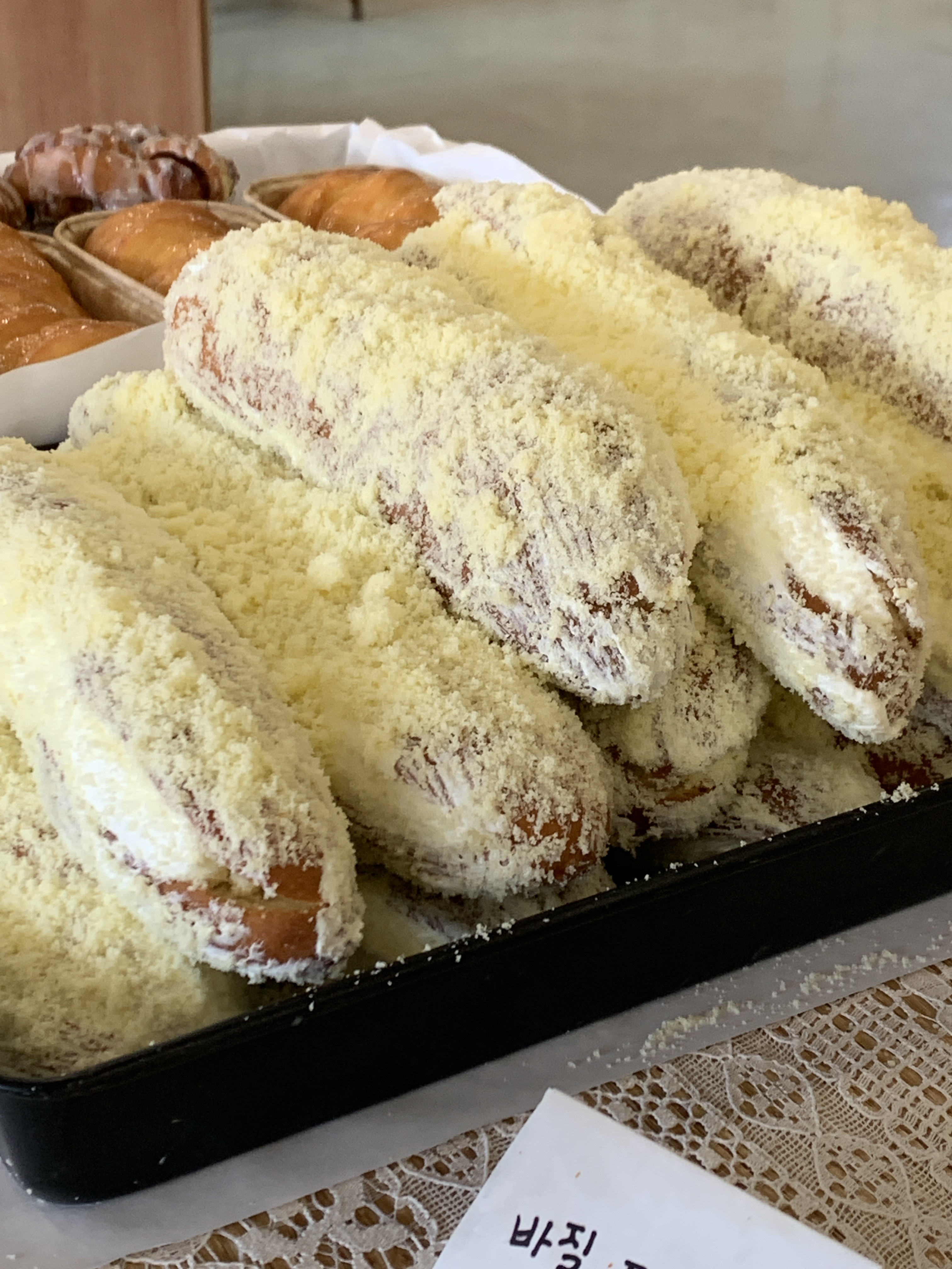 라라룬
