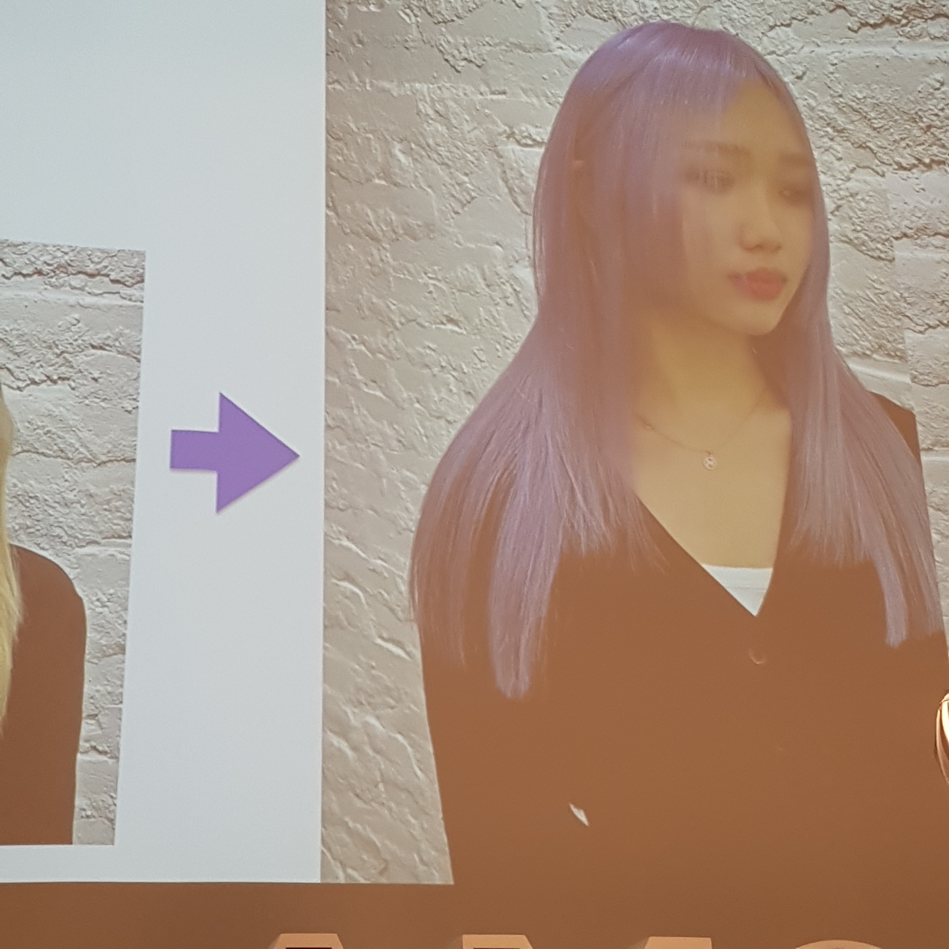 엄지헤어뷰