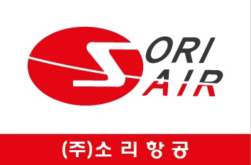 소리항공