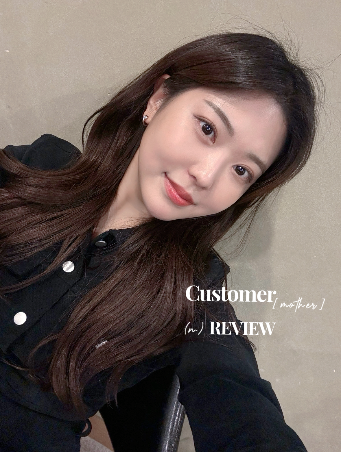 지뮤즈래쉬