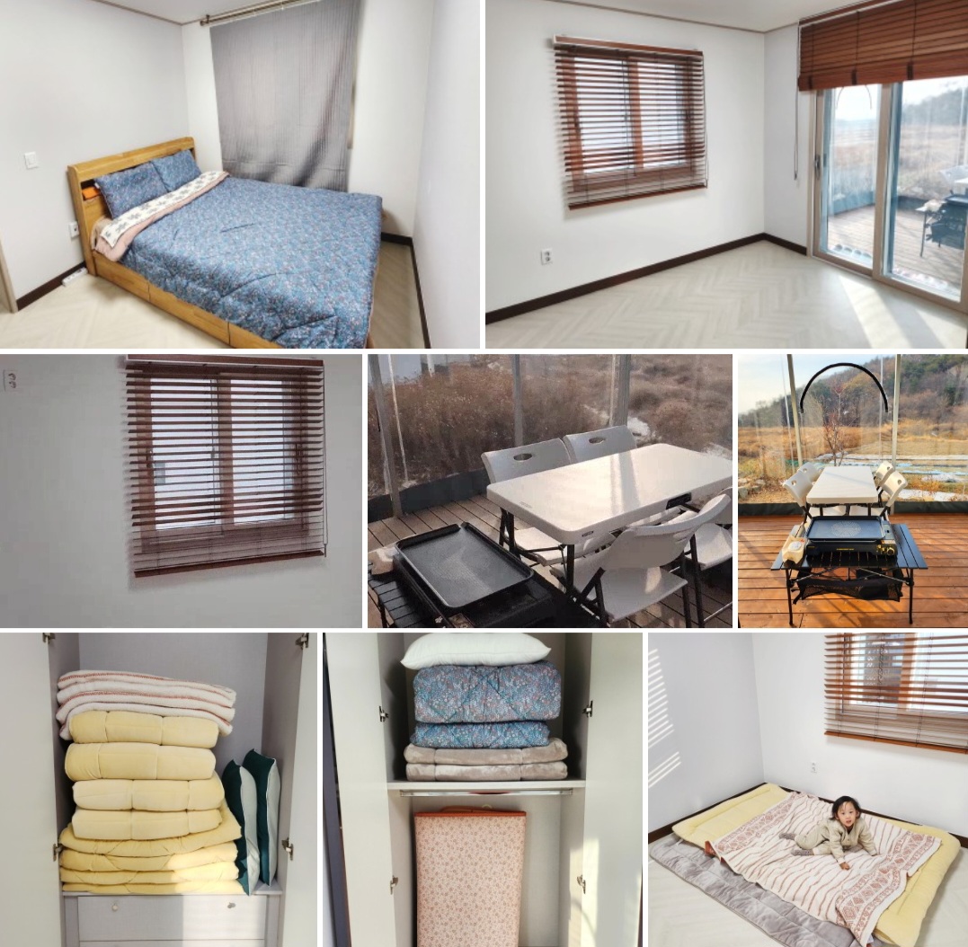 황학산비채숲펜션
