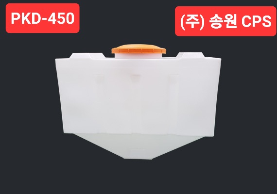 송원씨피에스