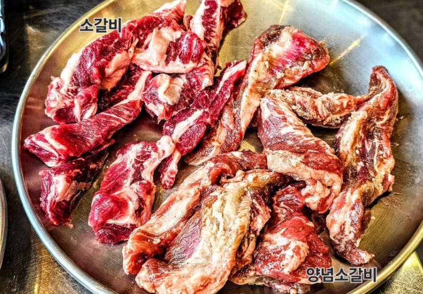 식껍 김포라베니체점