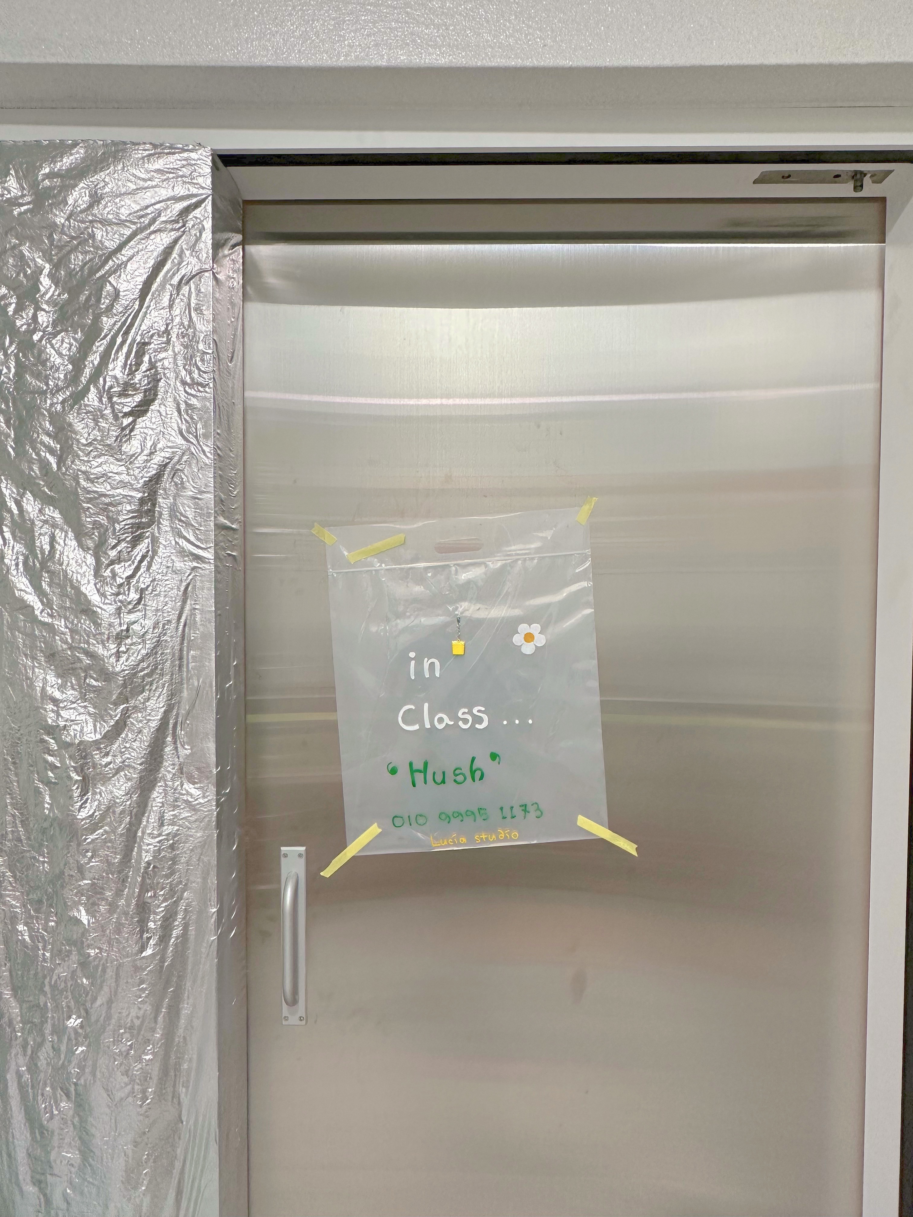 더 루시아 스튜디오 대표 이미지