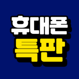 SK텔레콤 PS&M 천안청당점