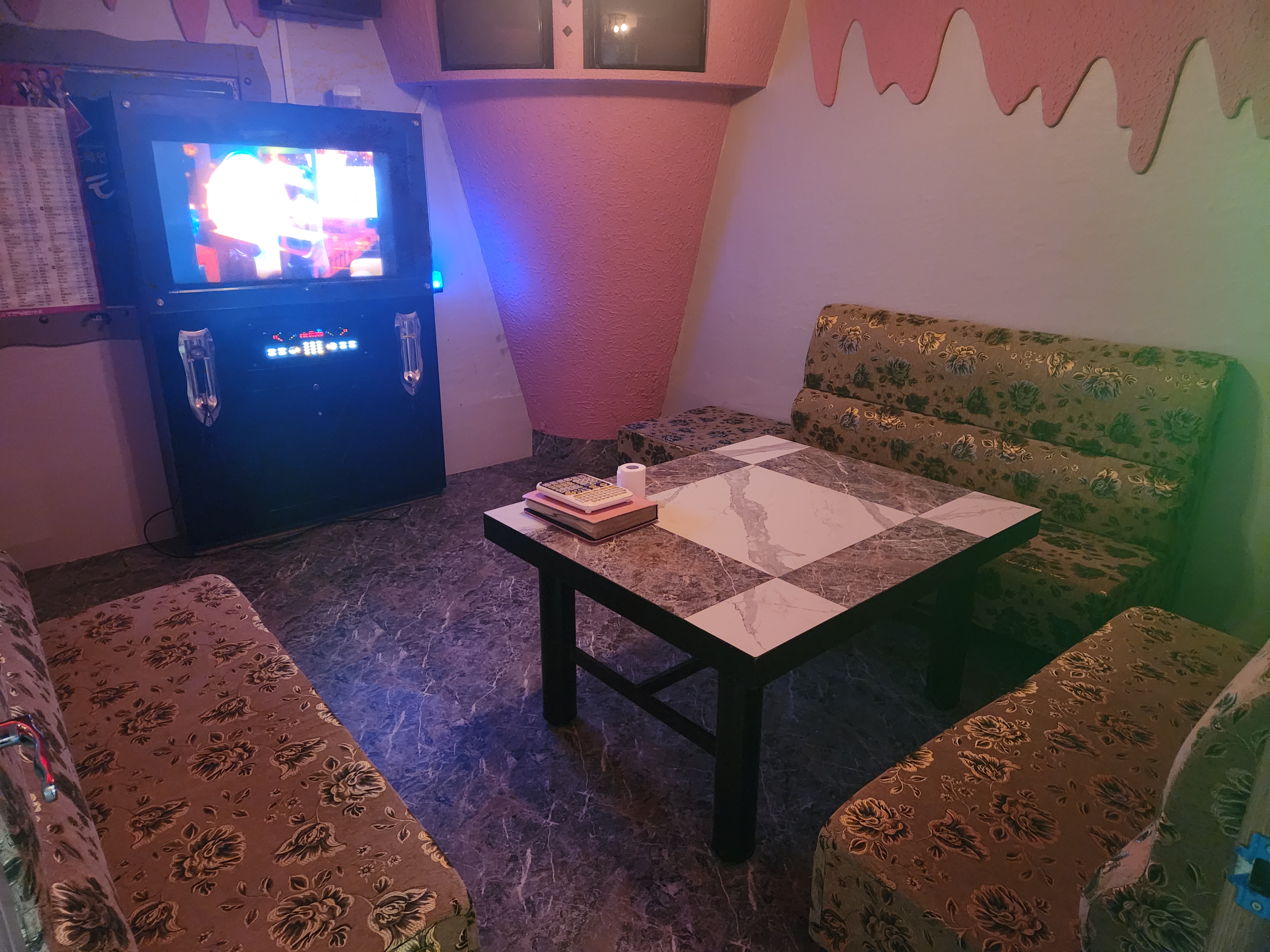 친구노래연습장