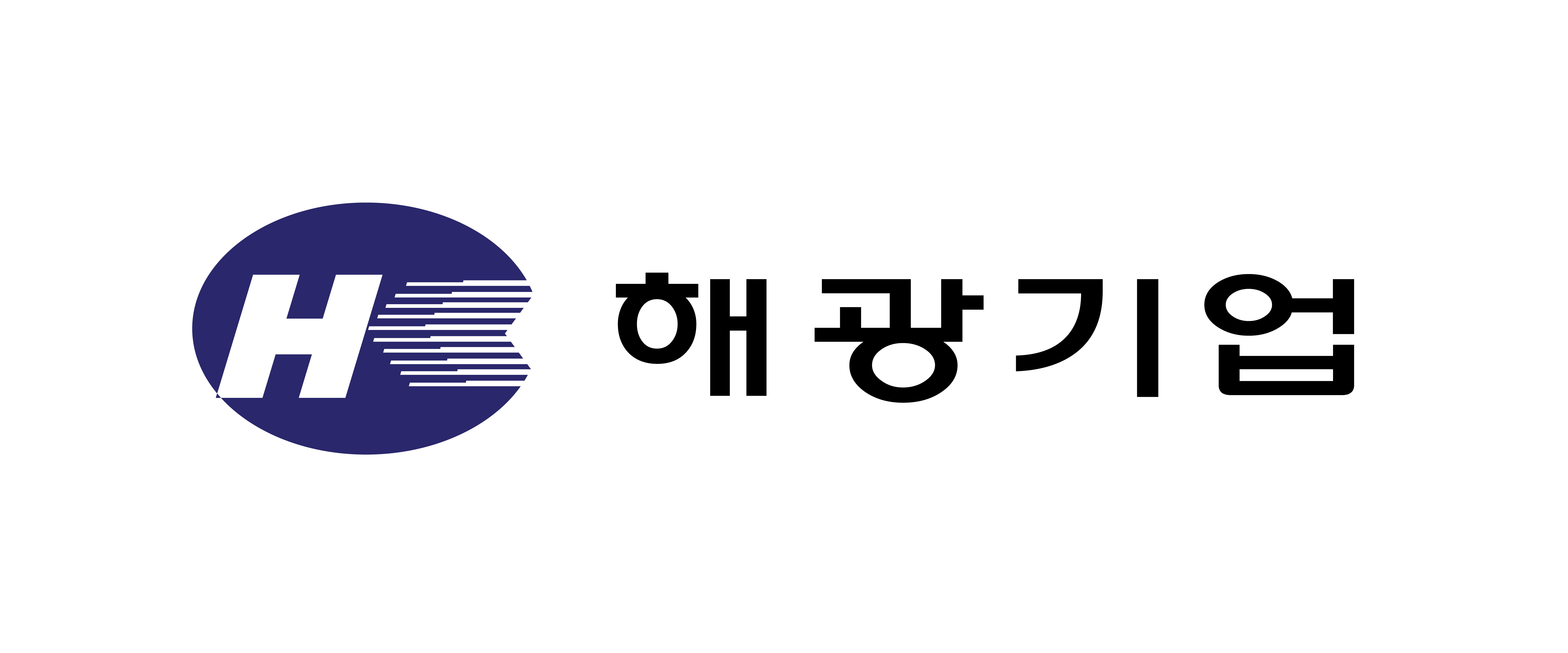 해광기업