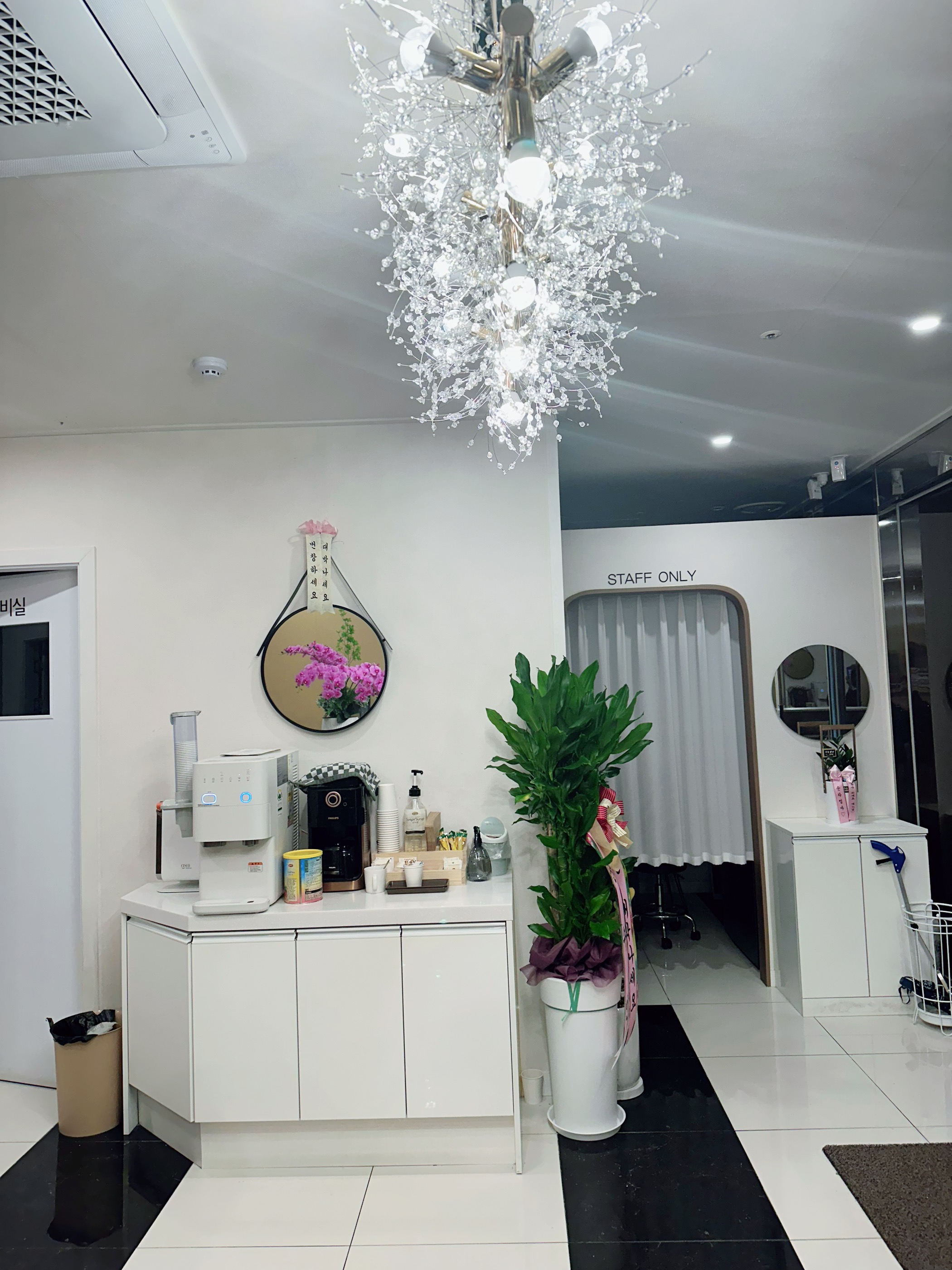 베트남 황제 마사지 천안점 photo 2