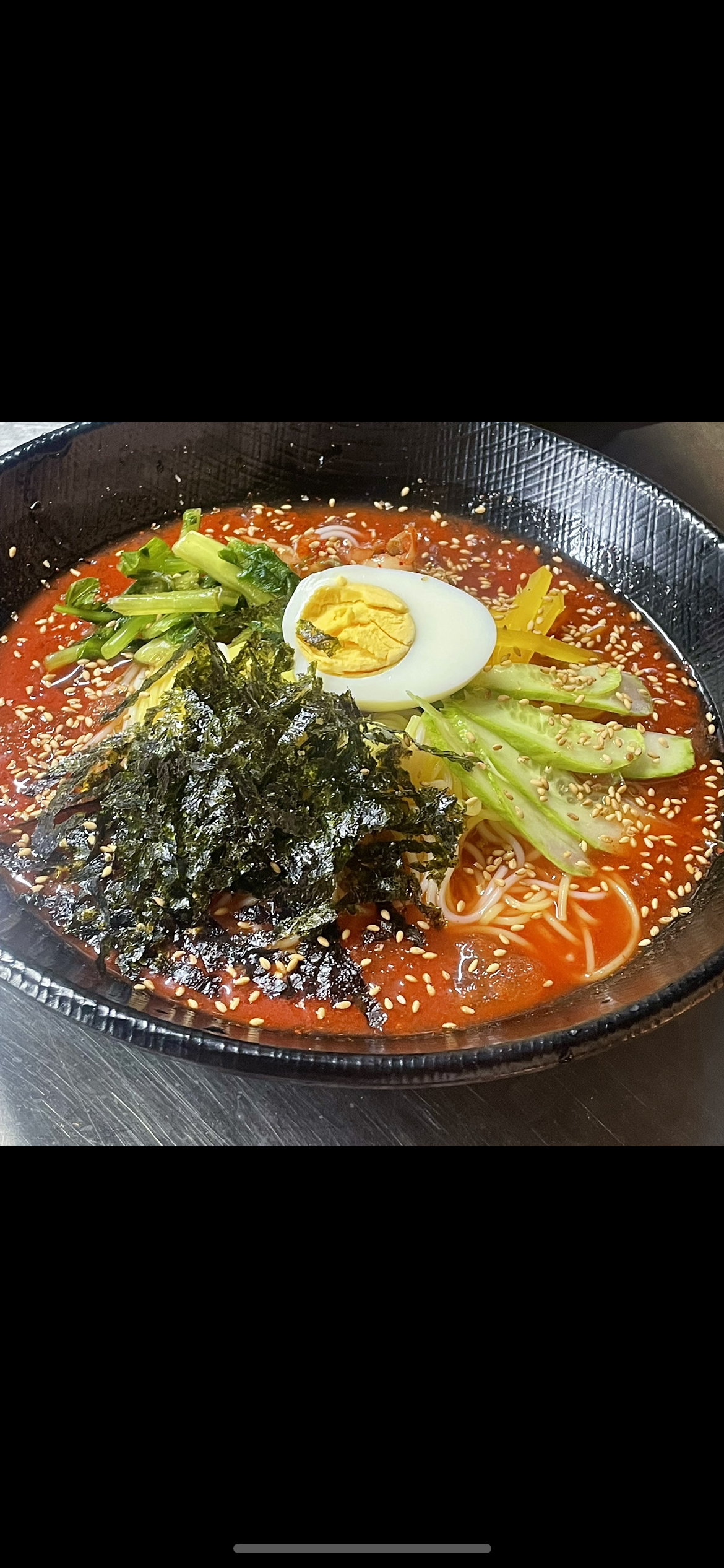 맛있는숯돌생고기