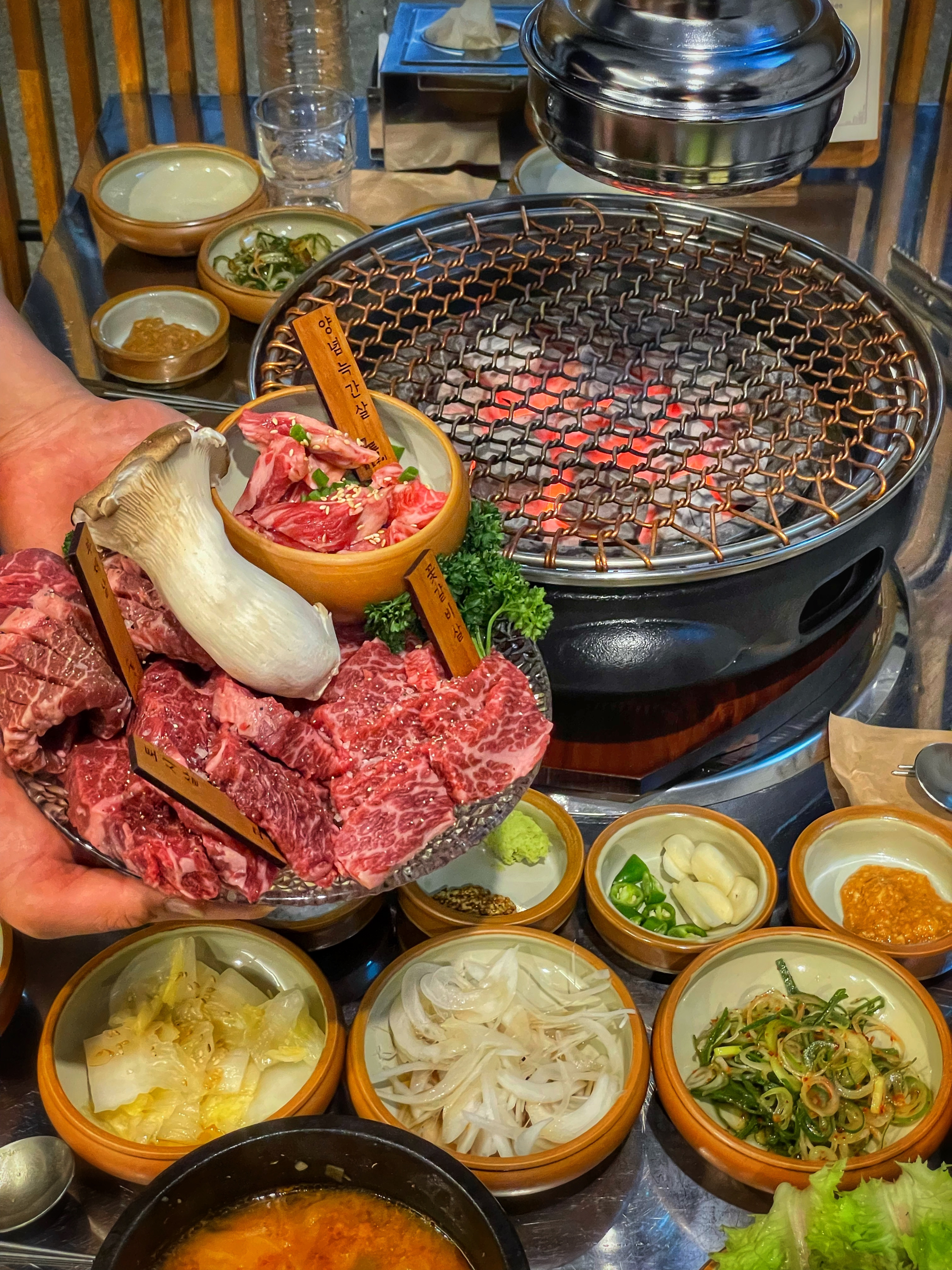 고통화로구이