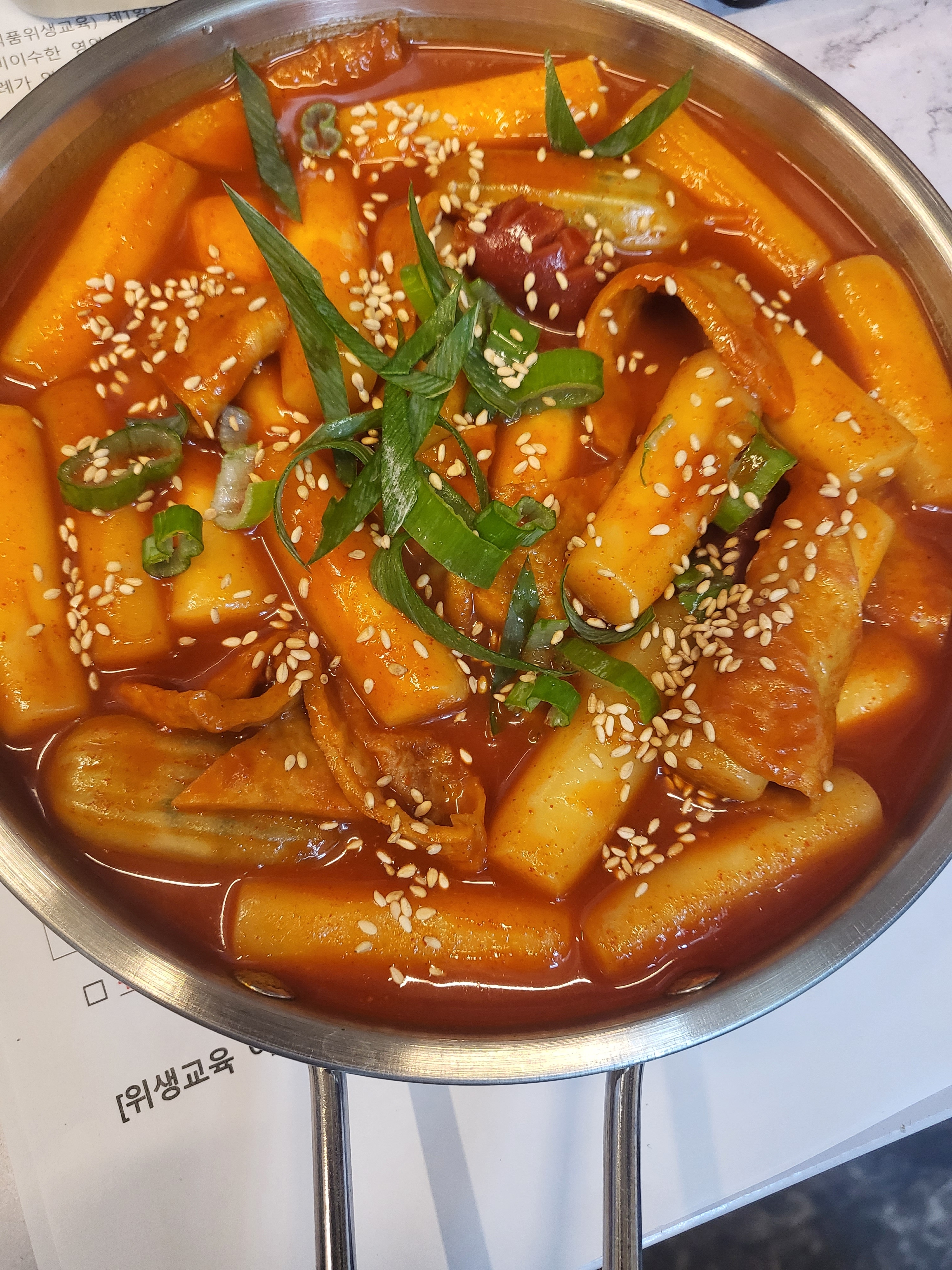 냠냠숯불두마리치킨 부천소사점