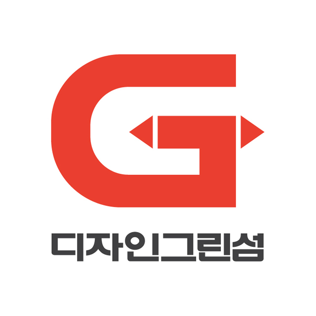 그린섬미술학원