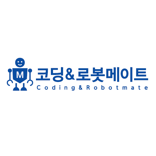 코딩&로봇메이트학원