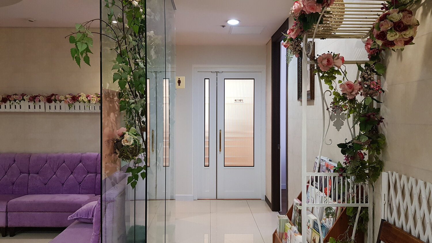메리엘산부인과의원