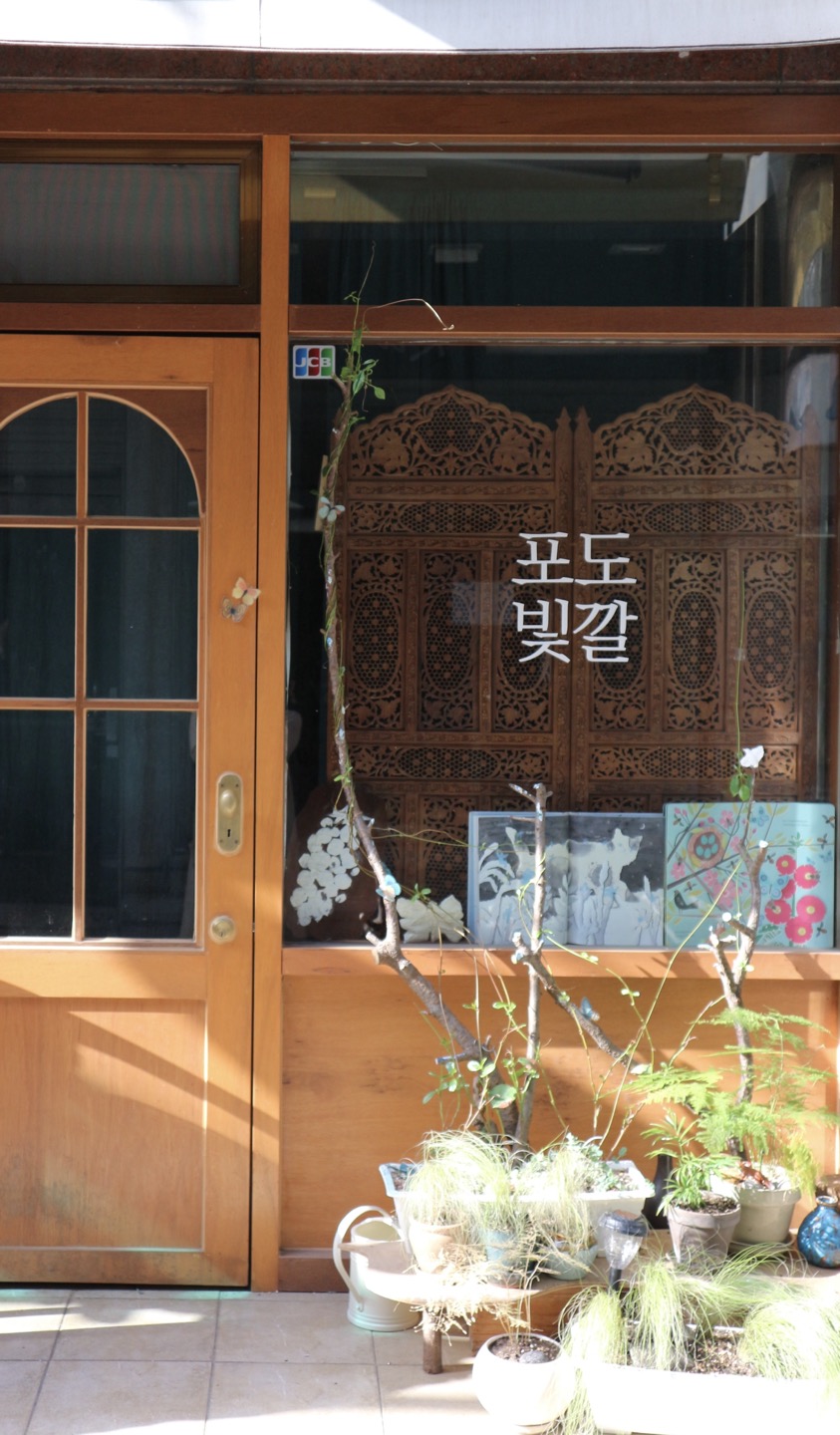 업체사진