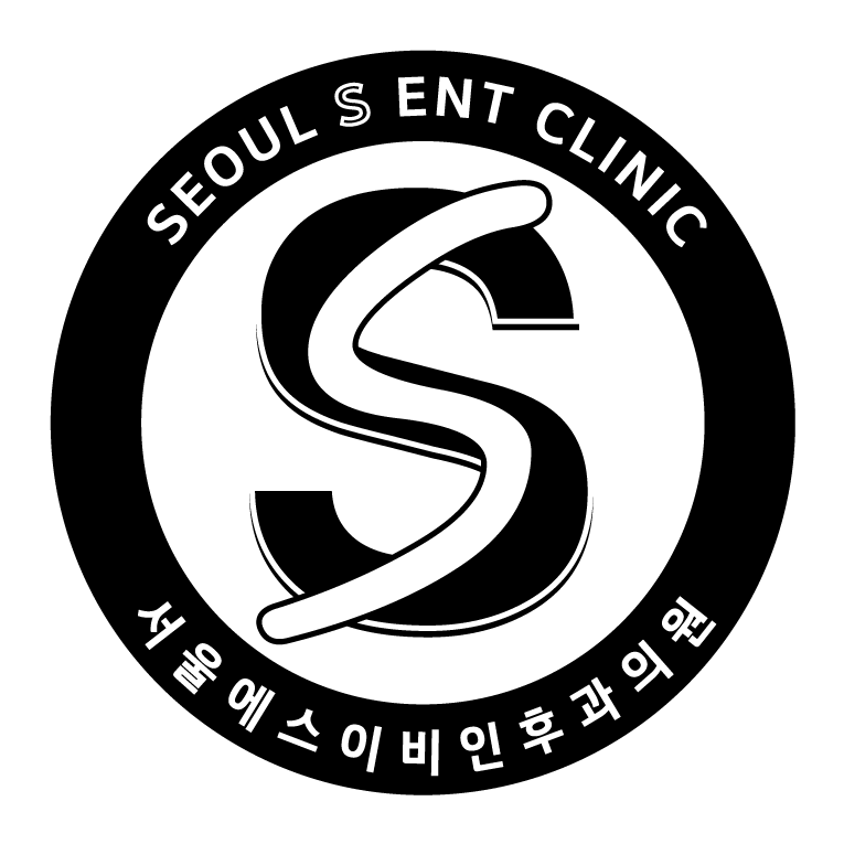 서울에스이비인후과의원