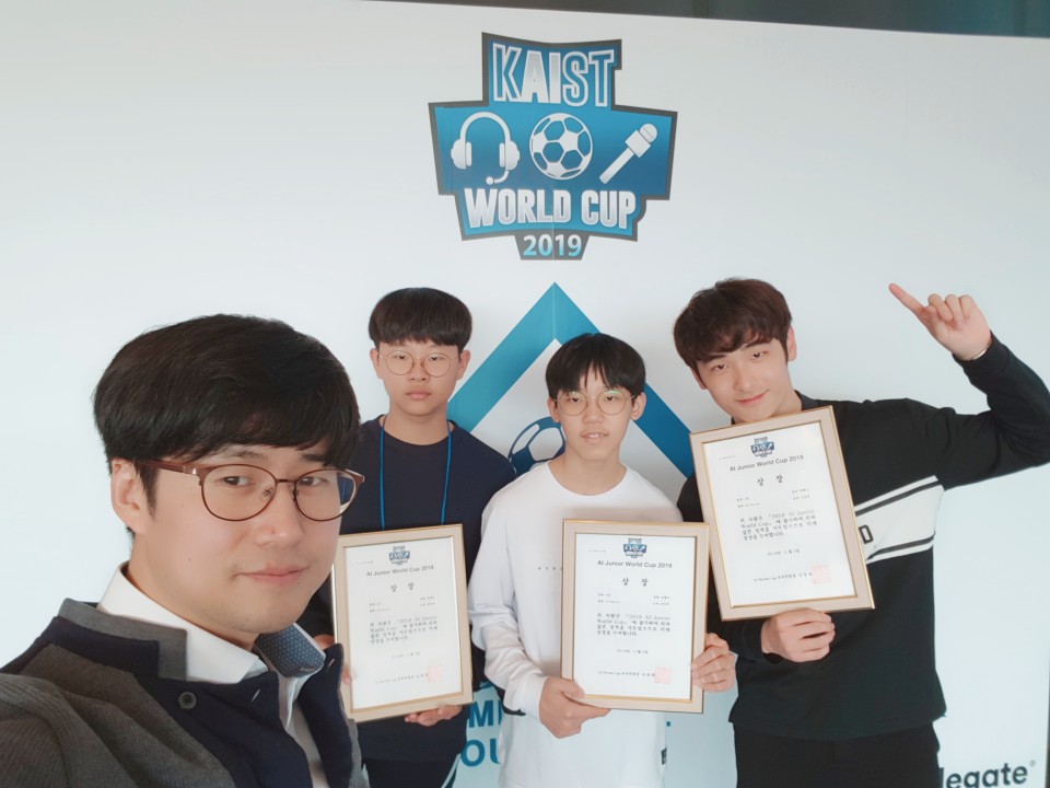 코딩&로봇메이트학원