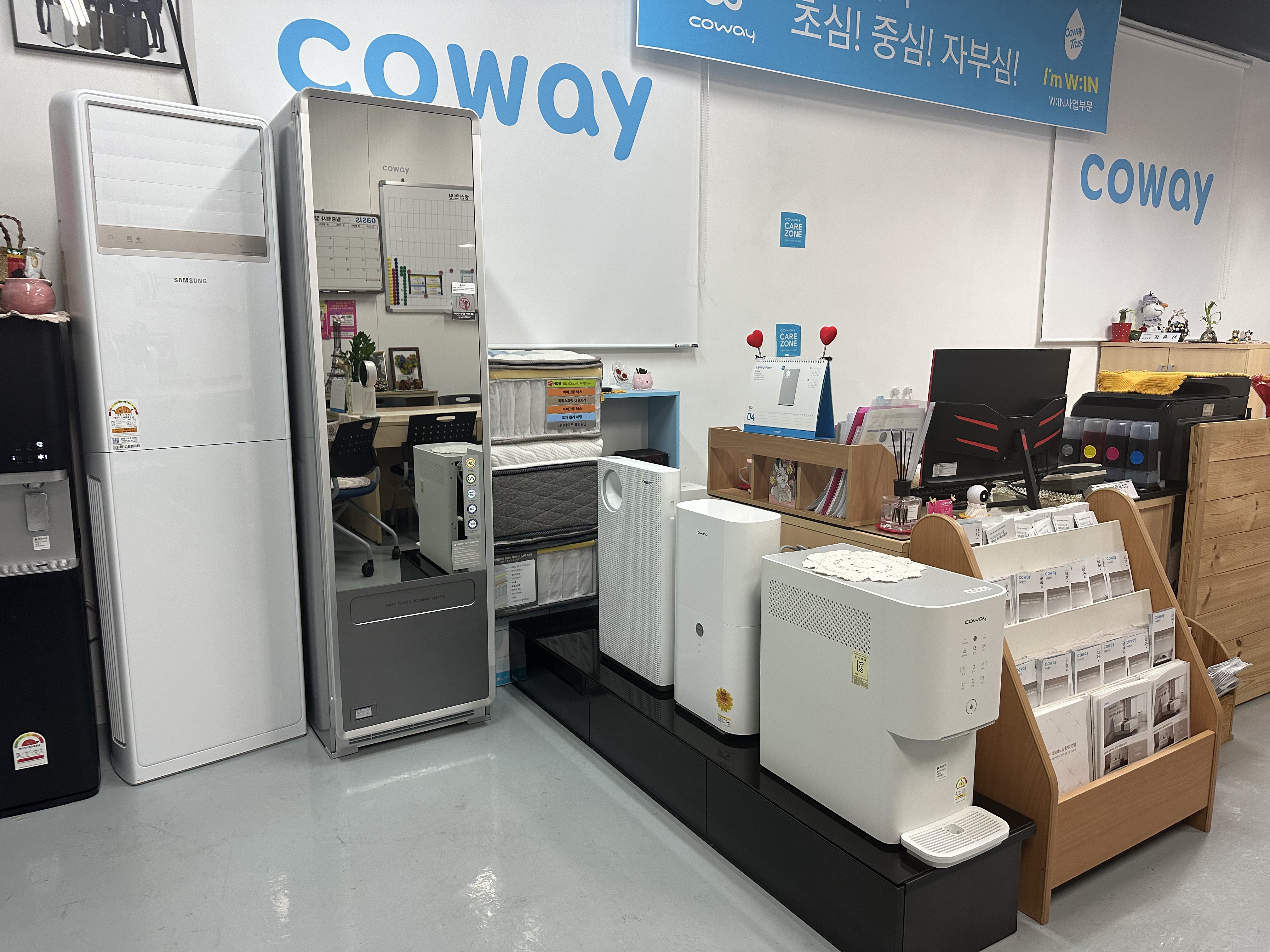 코웨이 오아시스대리점