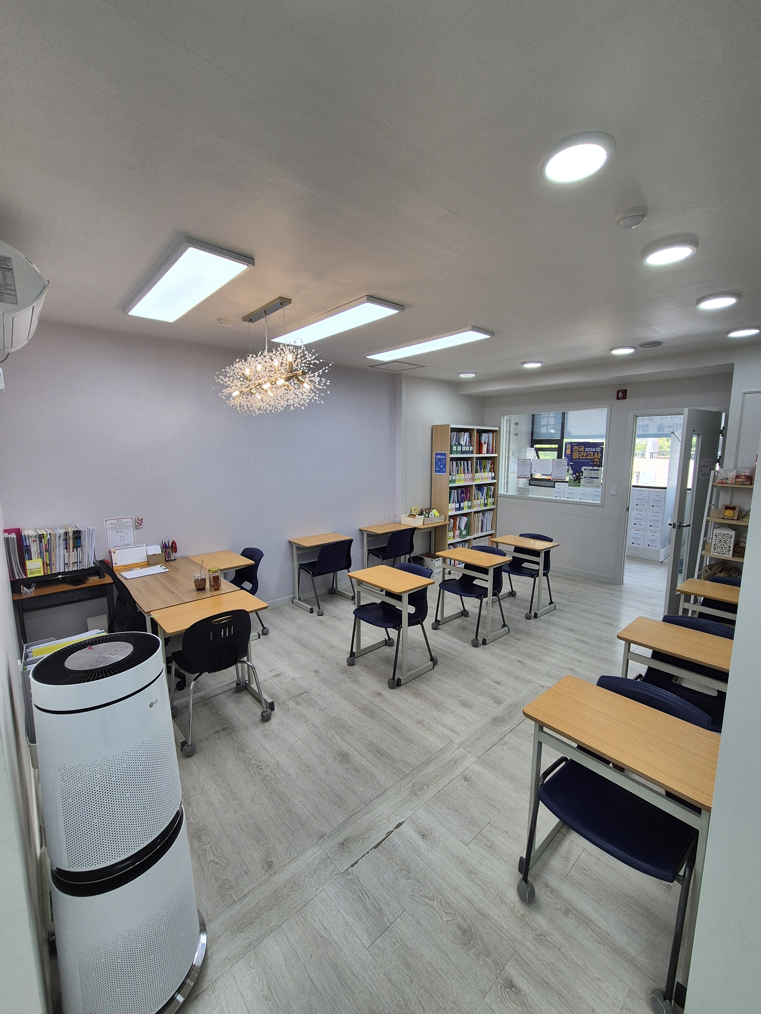 미래엔수학 오산운암운산초교실