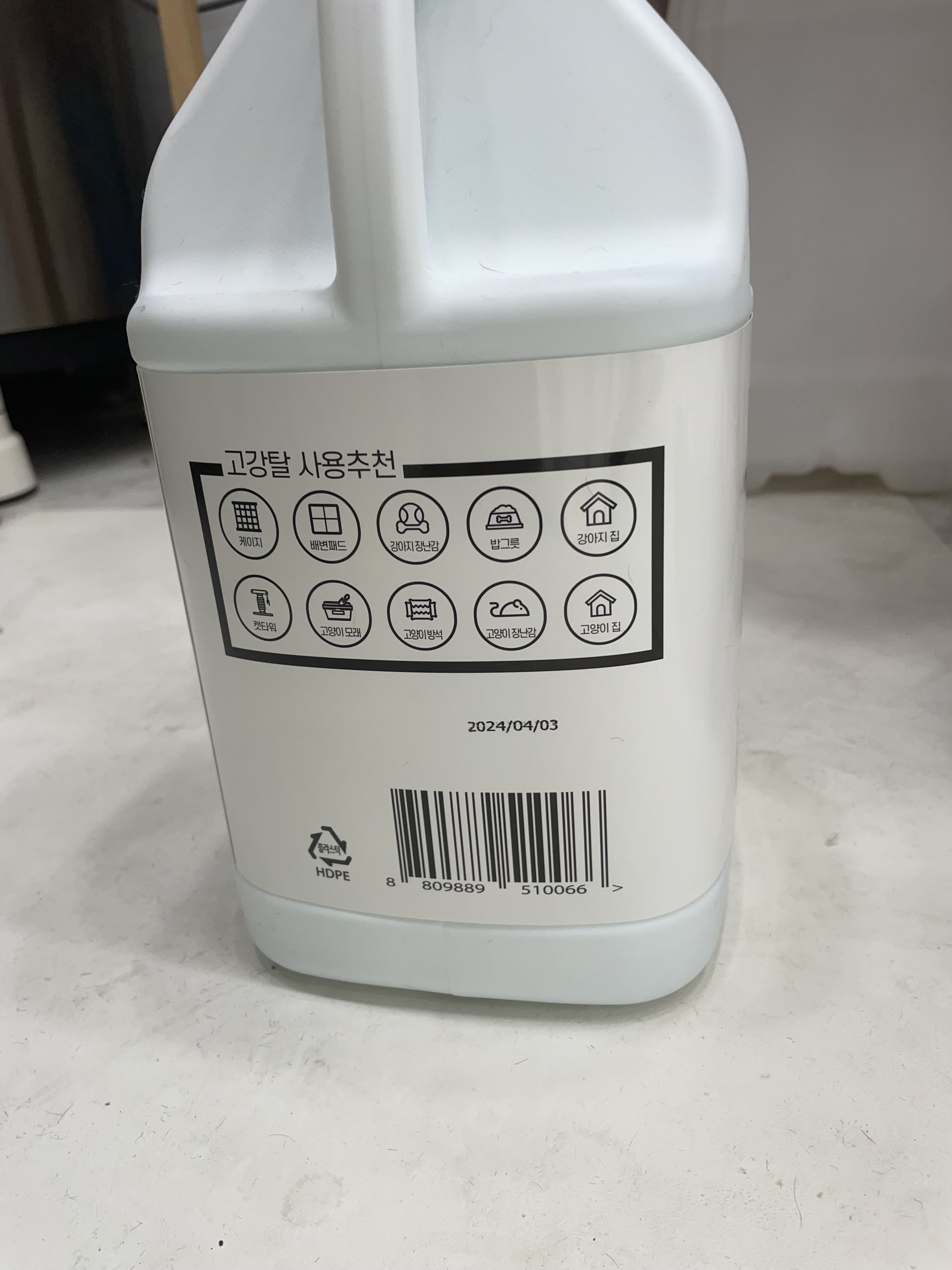 몽하트 대표 이미지