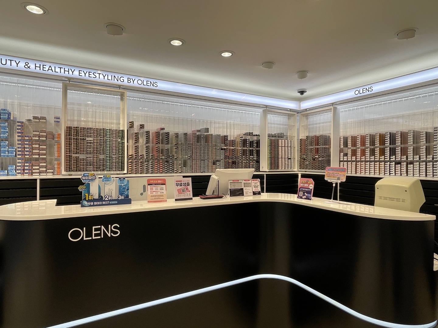 오렌즈 강릉점 대표 이미지