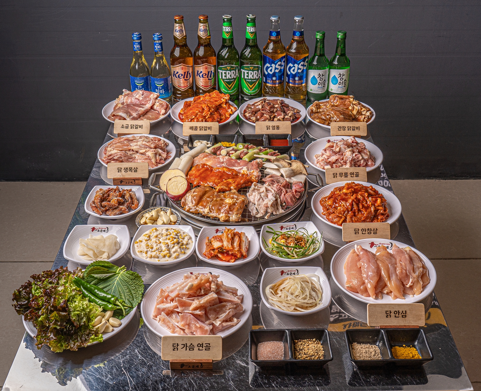 미취학 아동