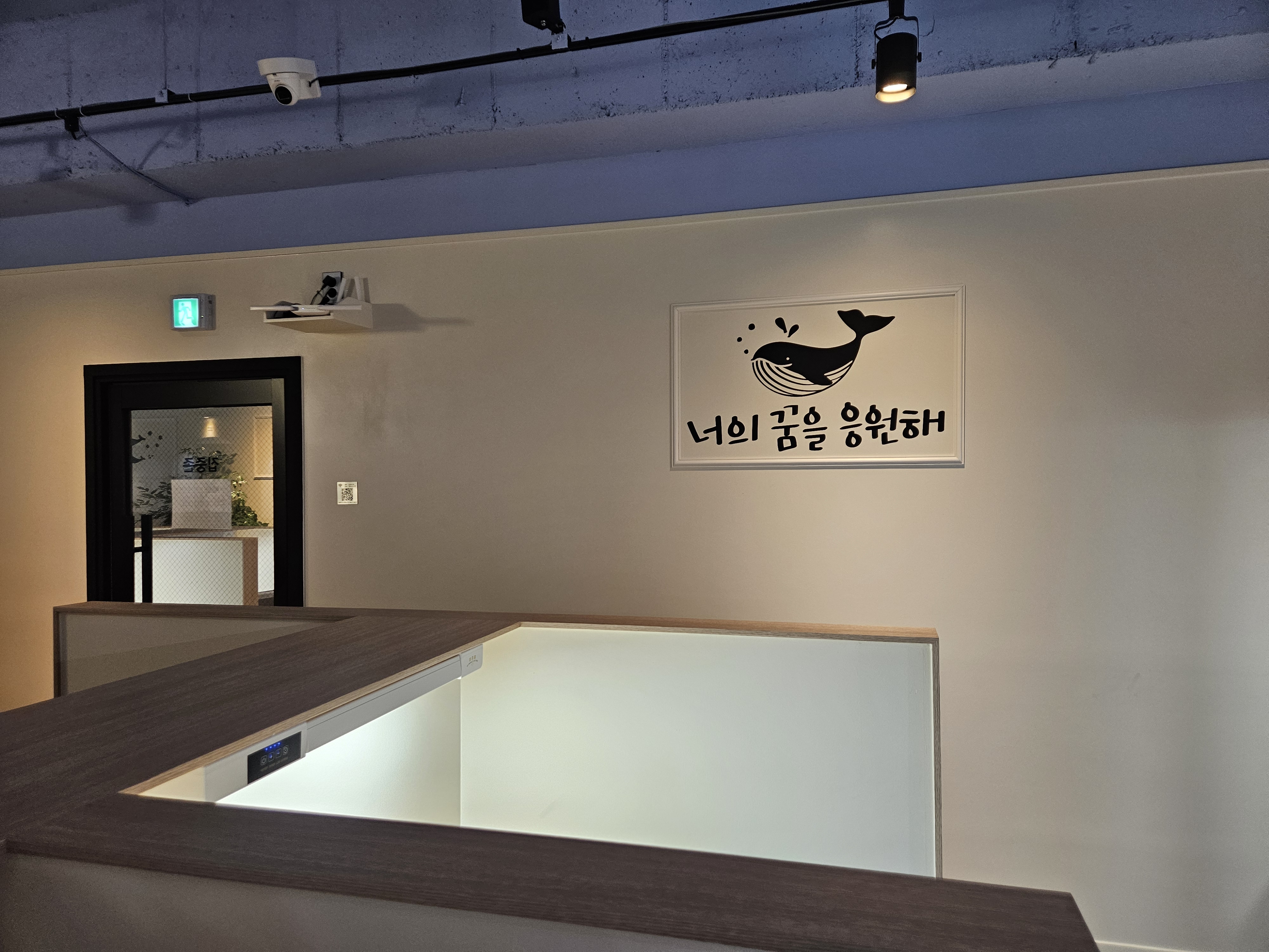 업체사진