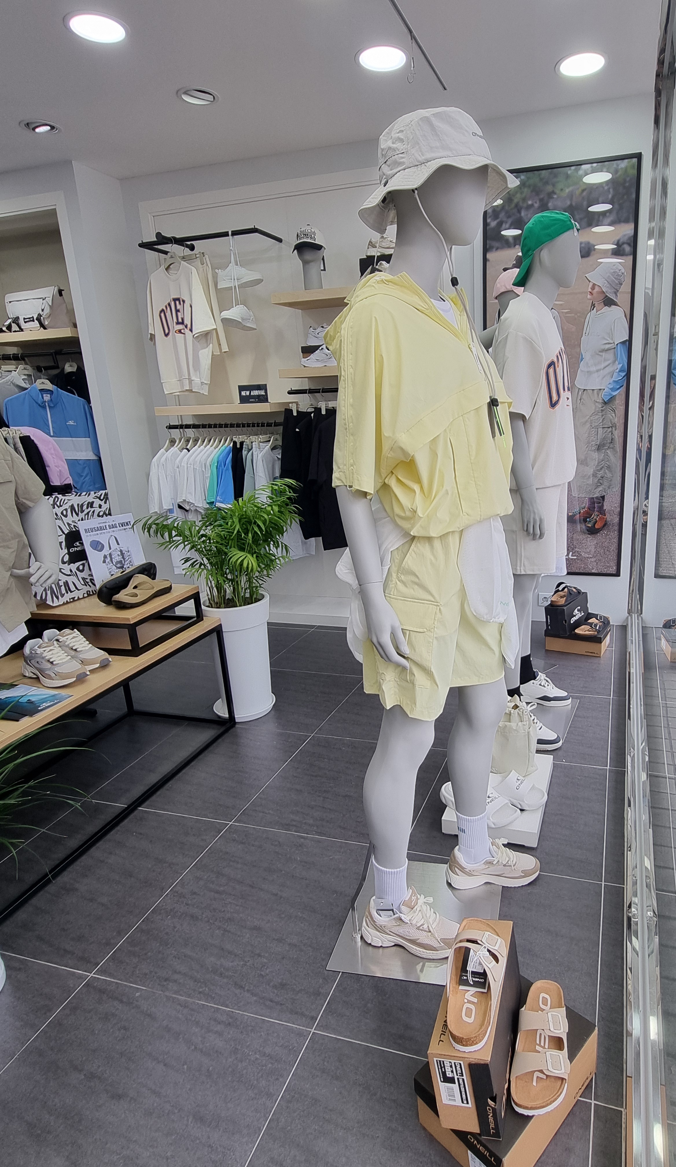 오닐 춘천석사점