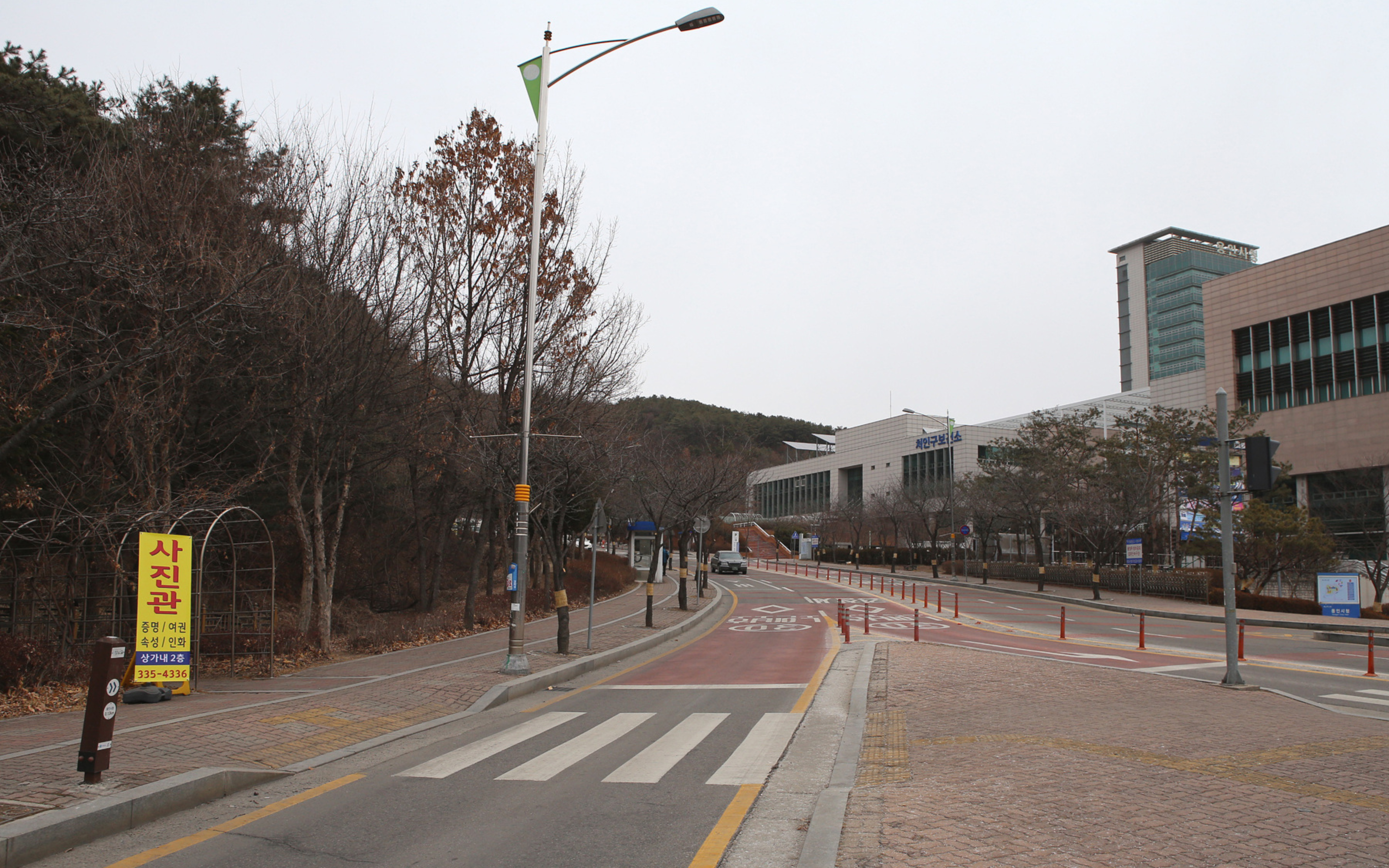 시청 사진관