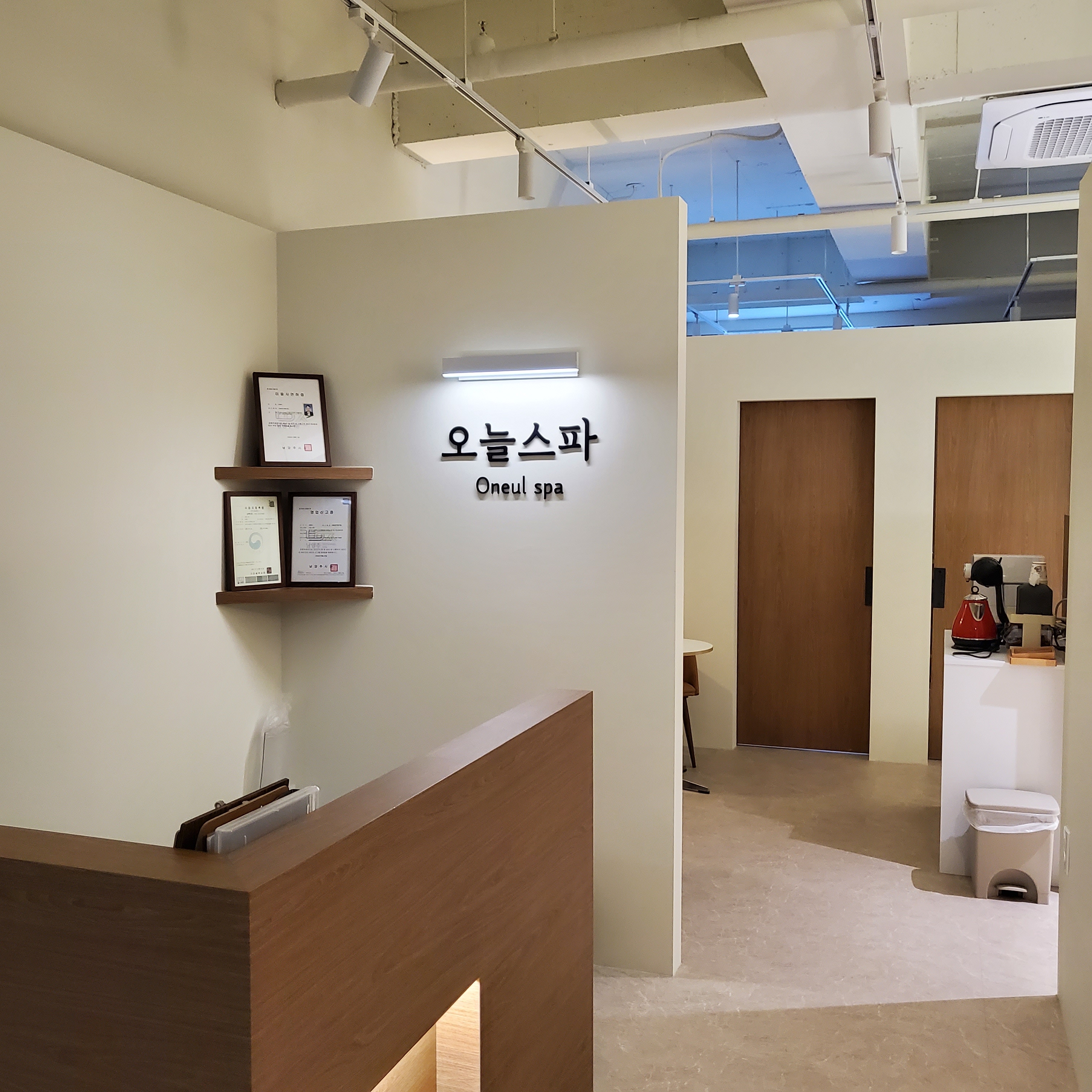 오늘스파 다산역점 photo 7