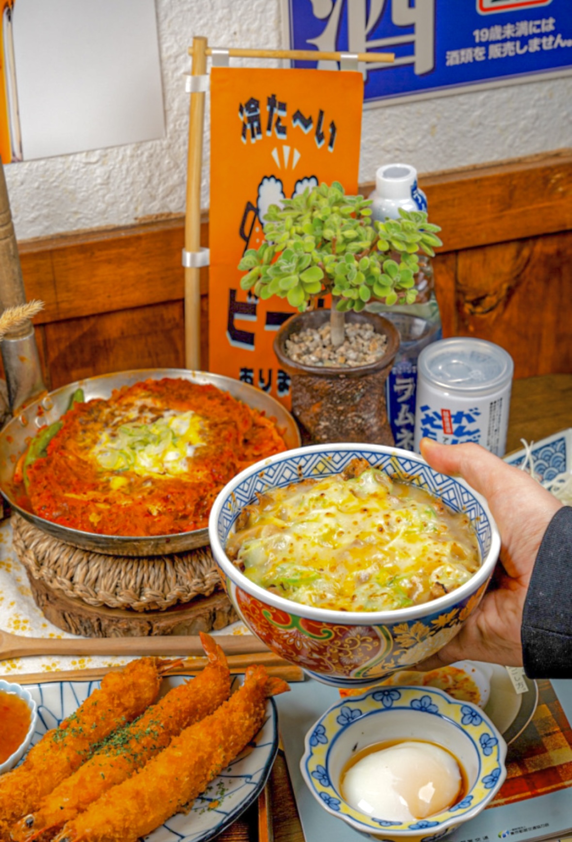 계림규동