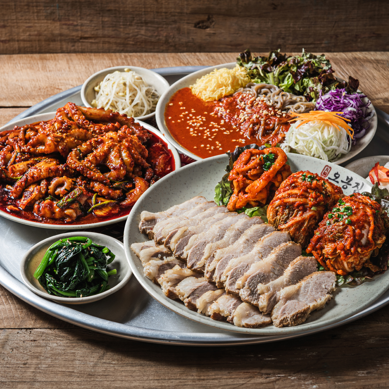 오봉집 인계점